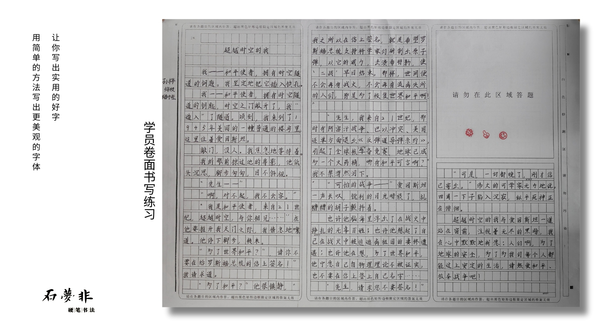 15红红抖抖官A官官官.jpg