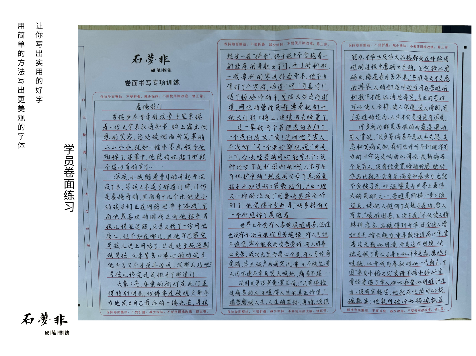 66(1)官抖抖A官官官.png