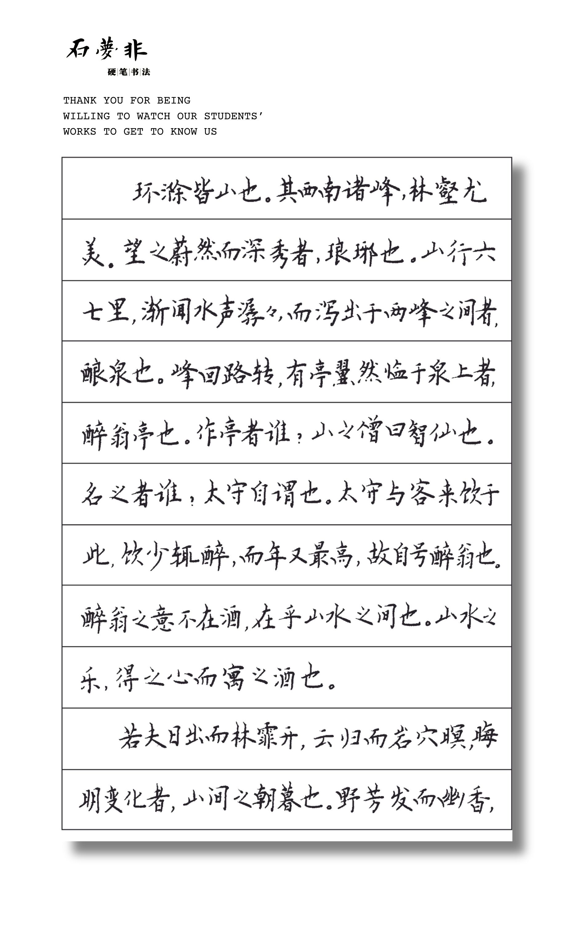 3官抖抖红红AGGG.jpg