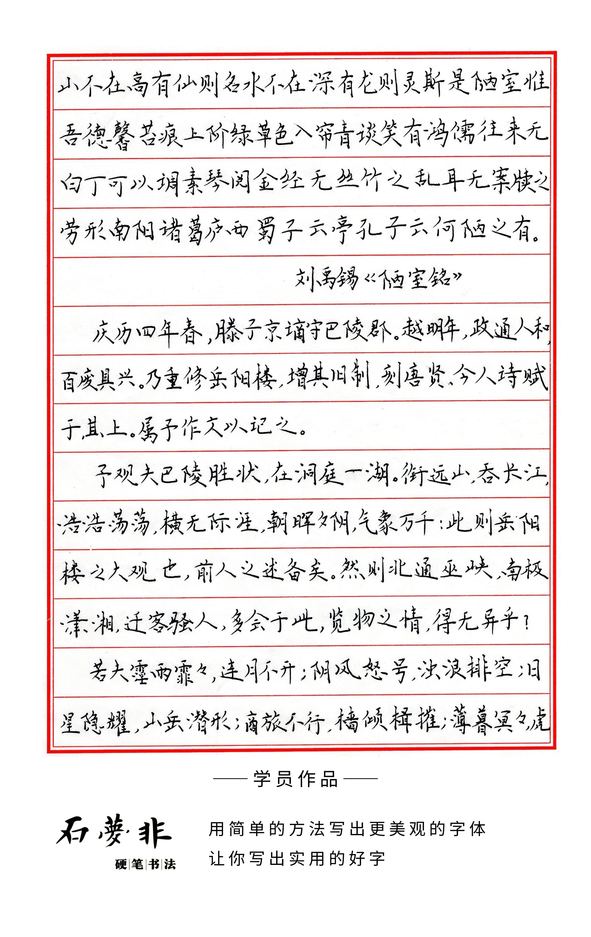 18抖抖官红红.jpg
