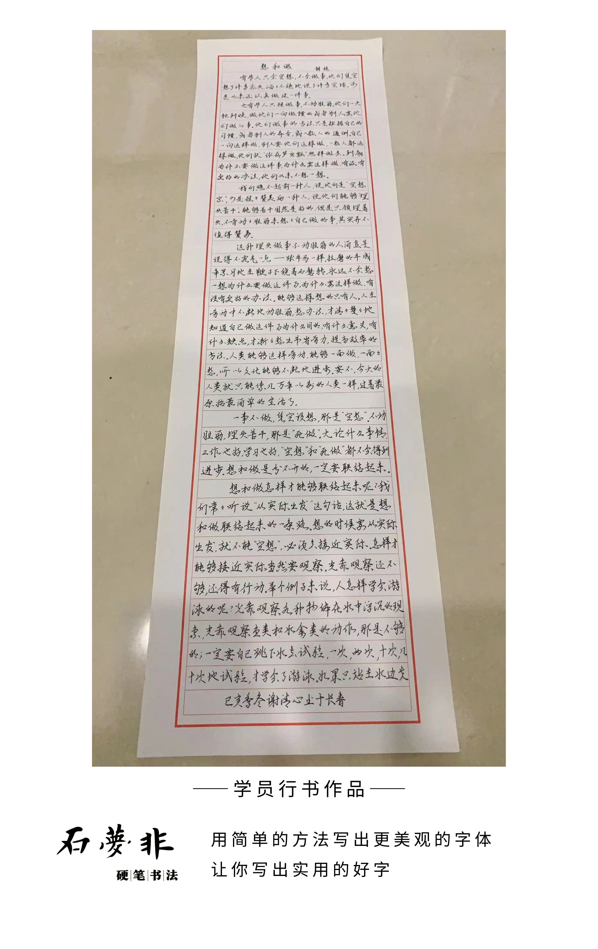 28抖抖官.jpg