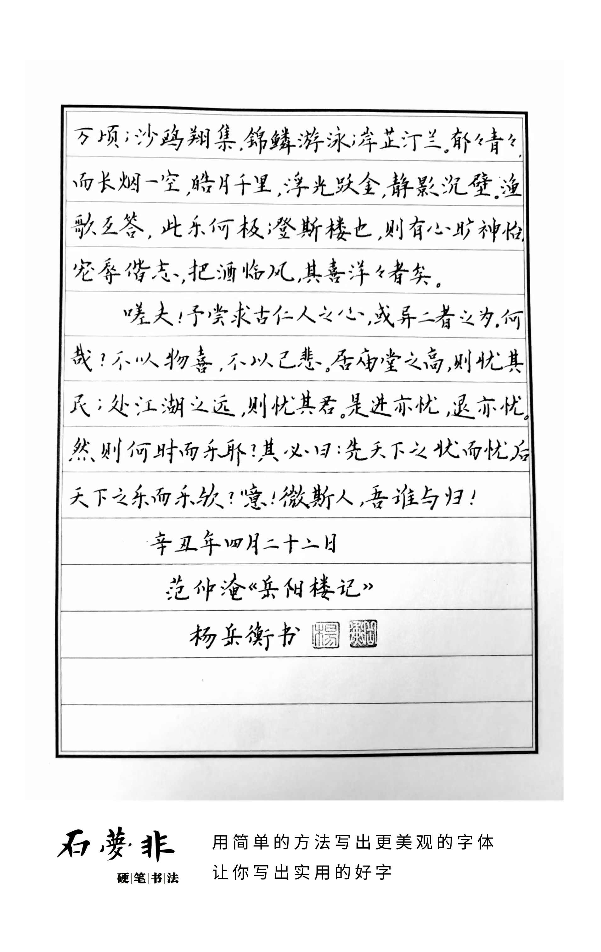 31抖抖官.jpg