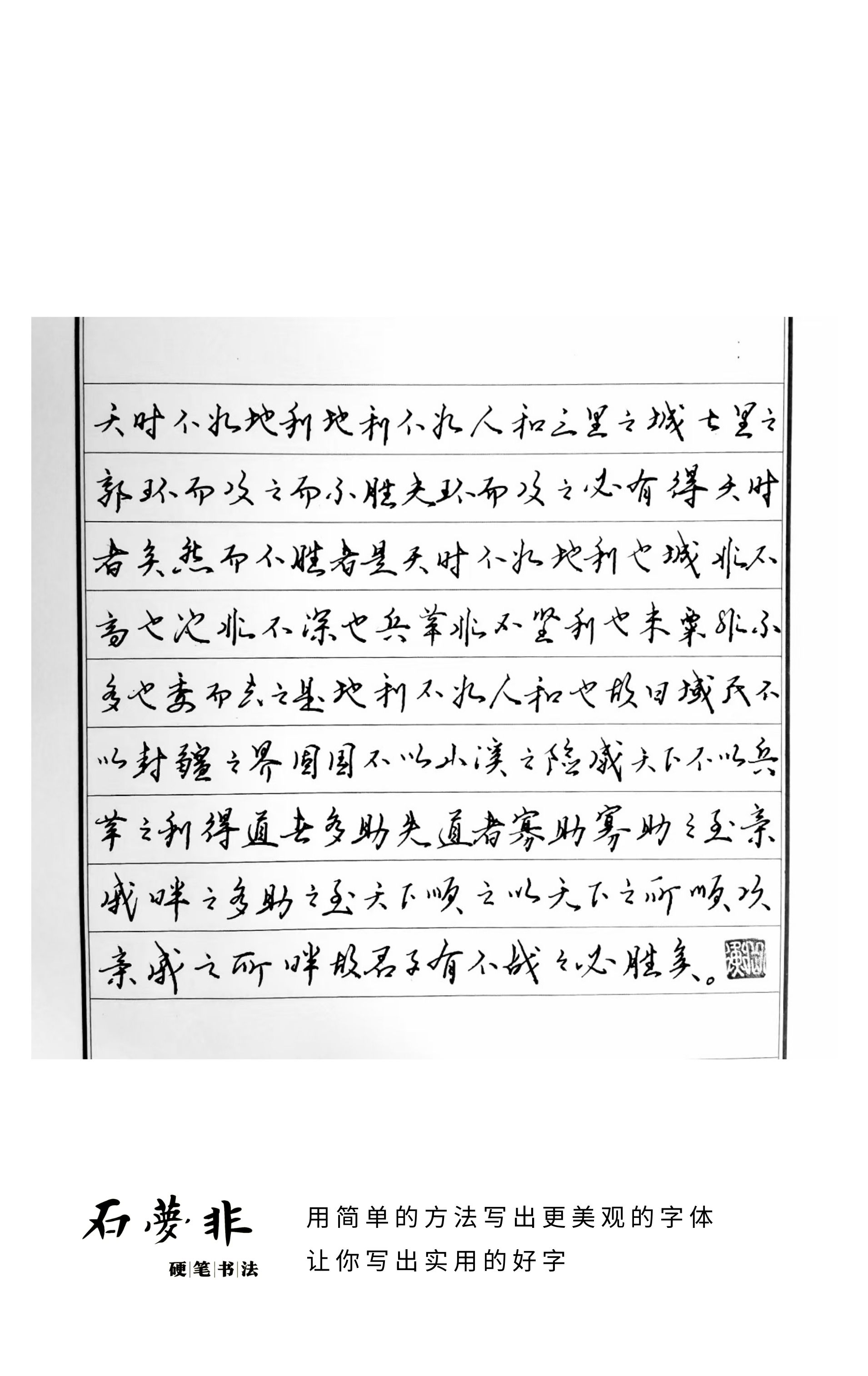 32抖抖官.jpg