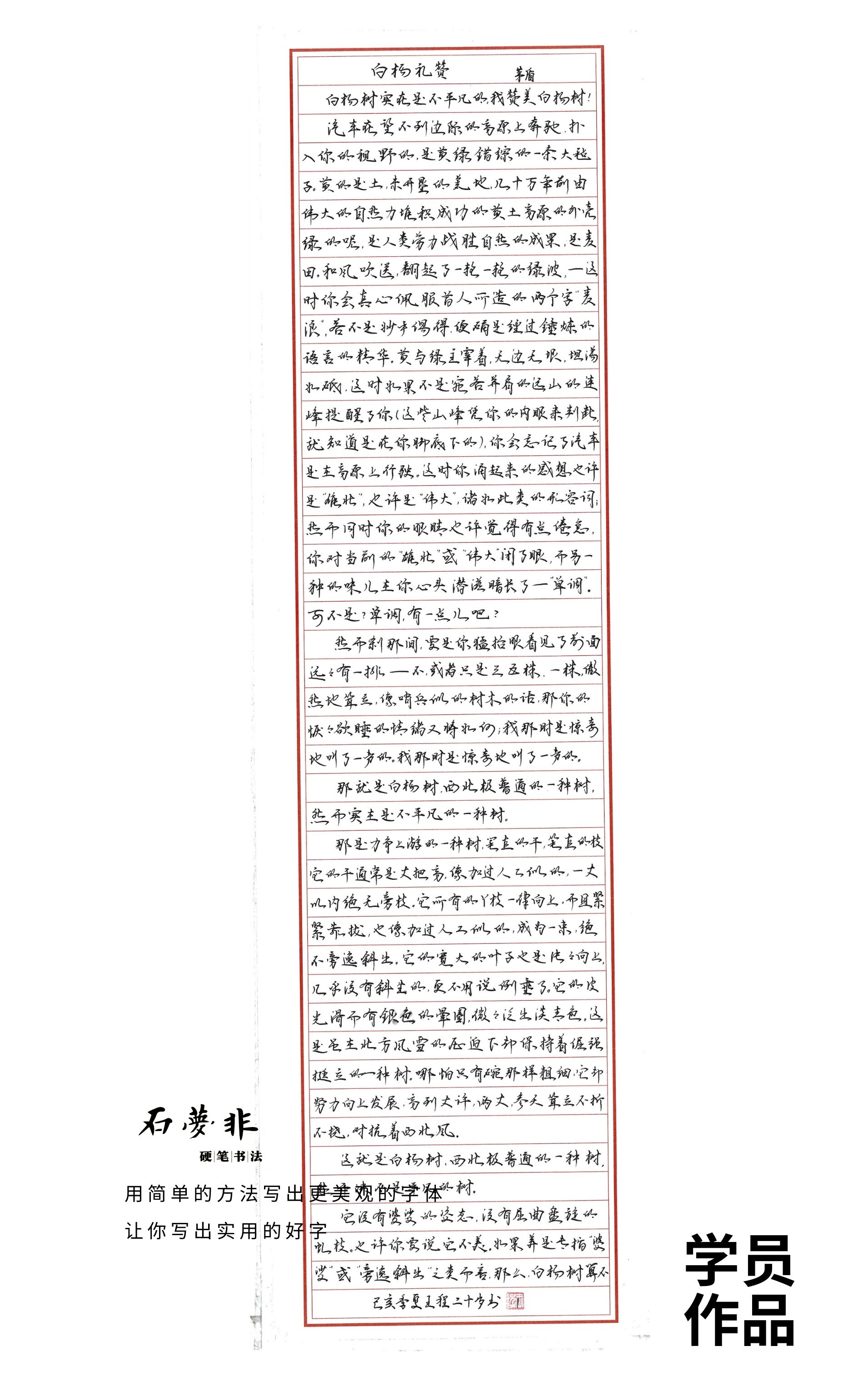 36抖抖官.jpg