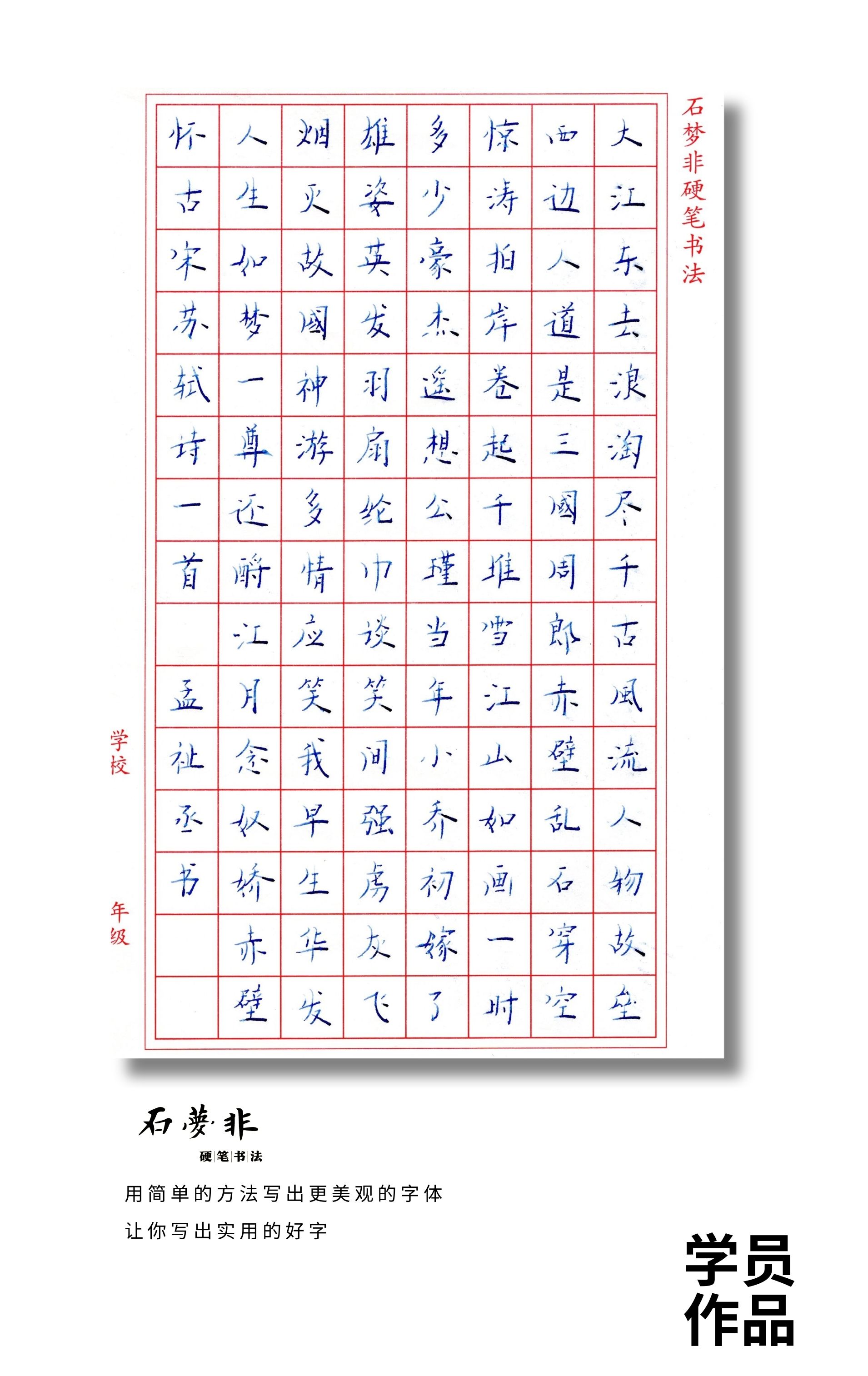40抖抖官.jpg