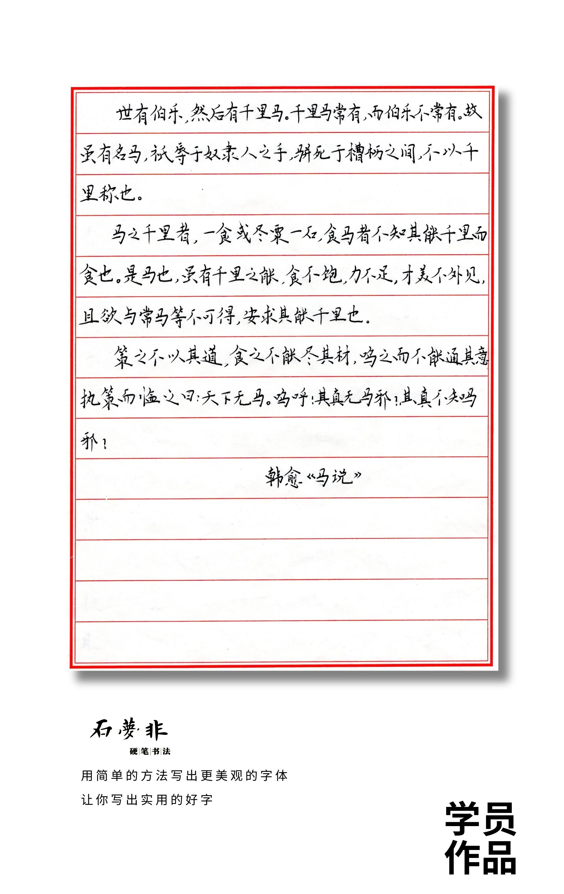 42抖抖官.jpg