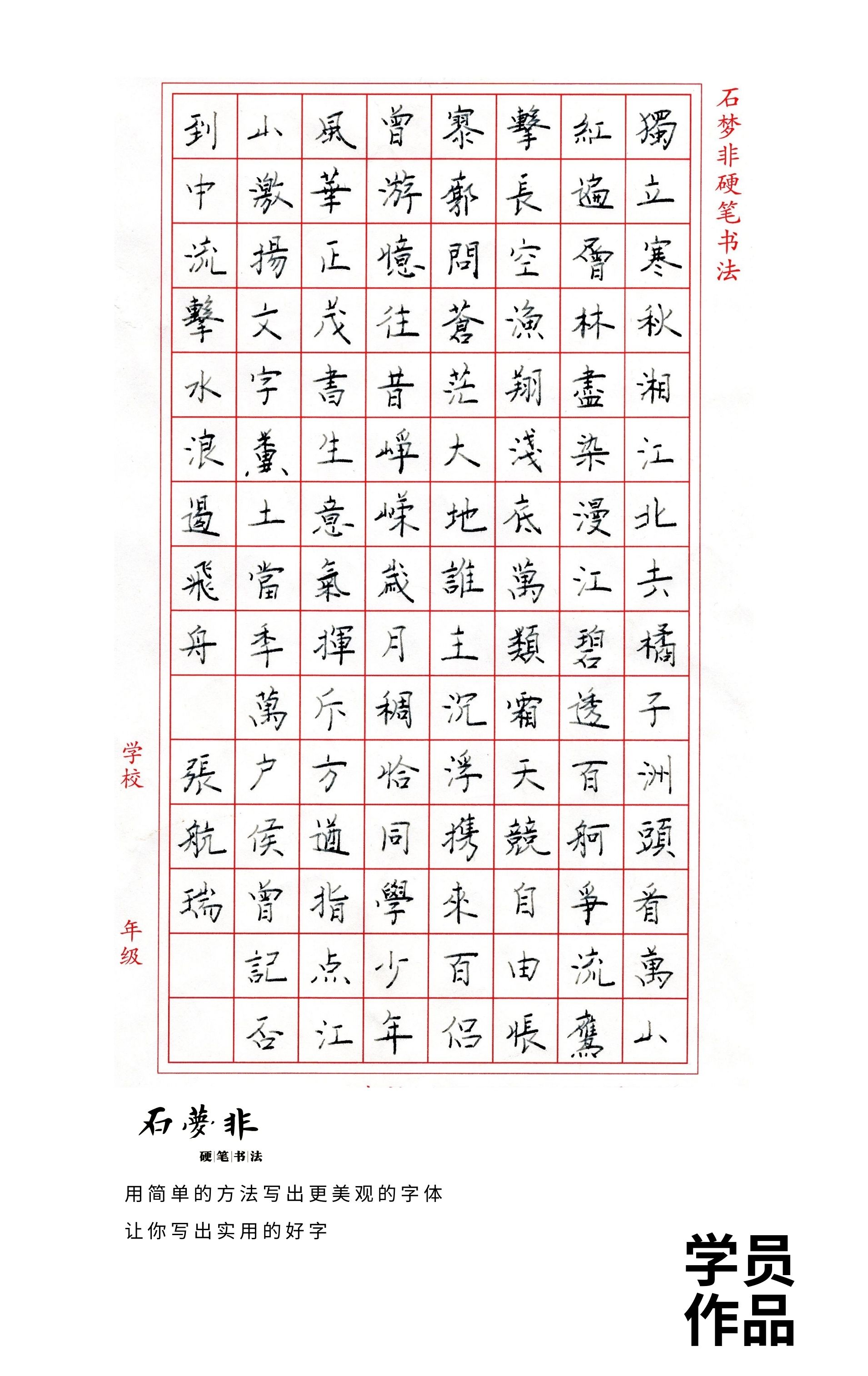 46抖抖官.jpg