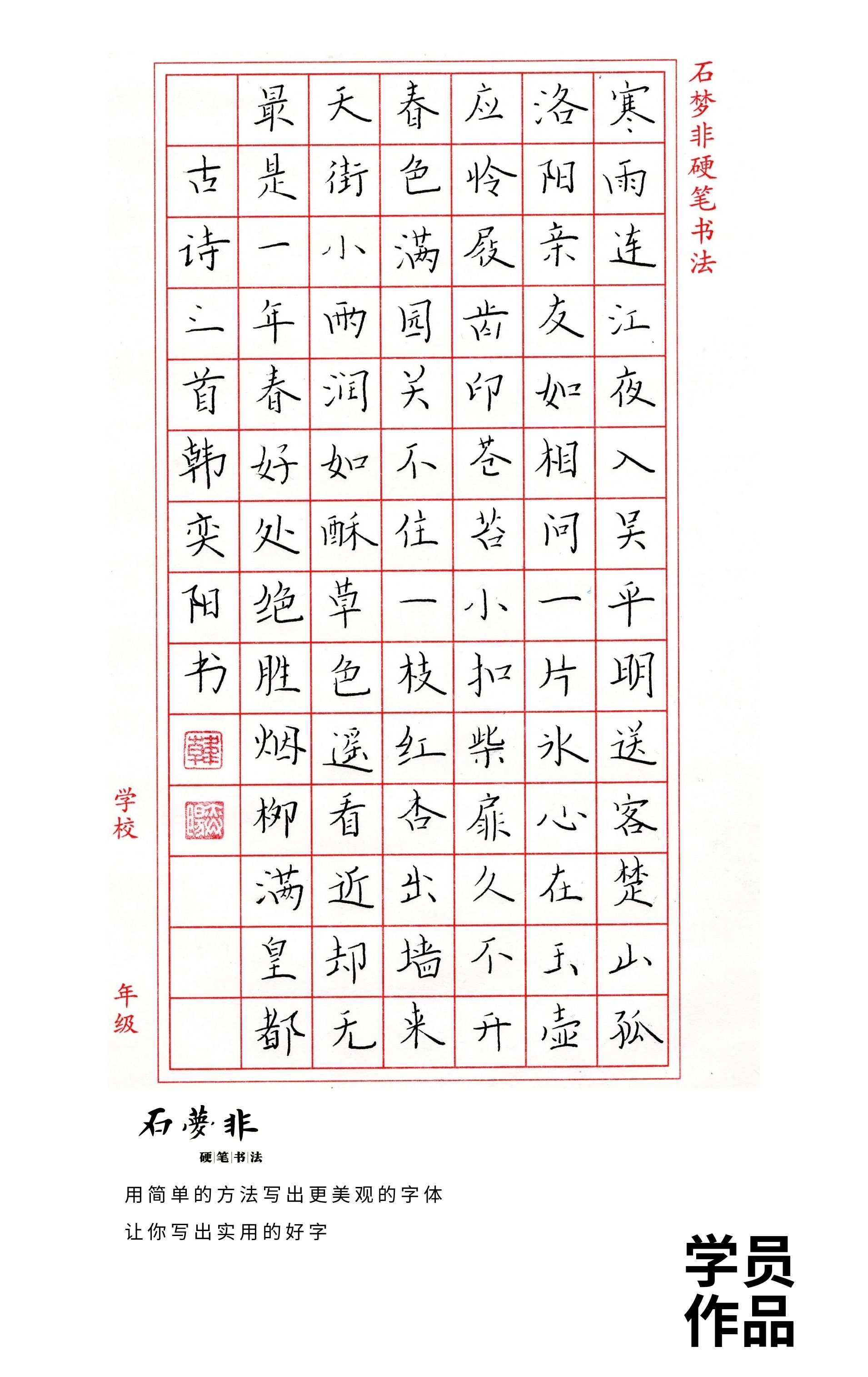 53抖抖官.jpg
