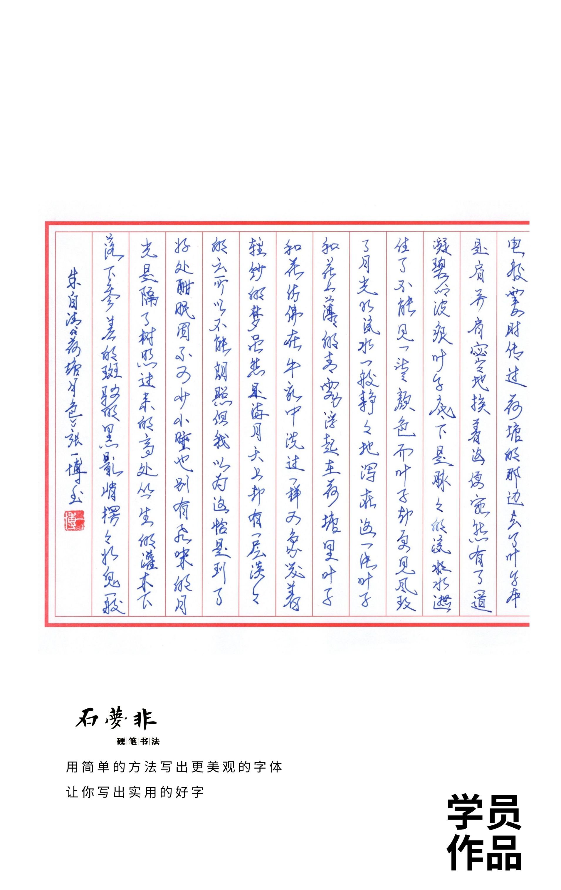 55抖抖官.jpg