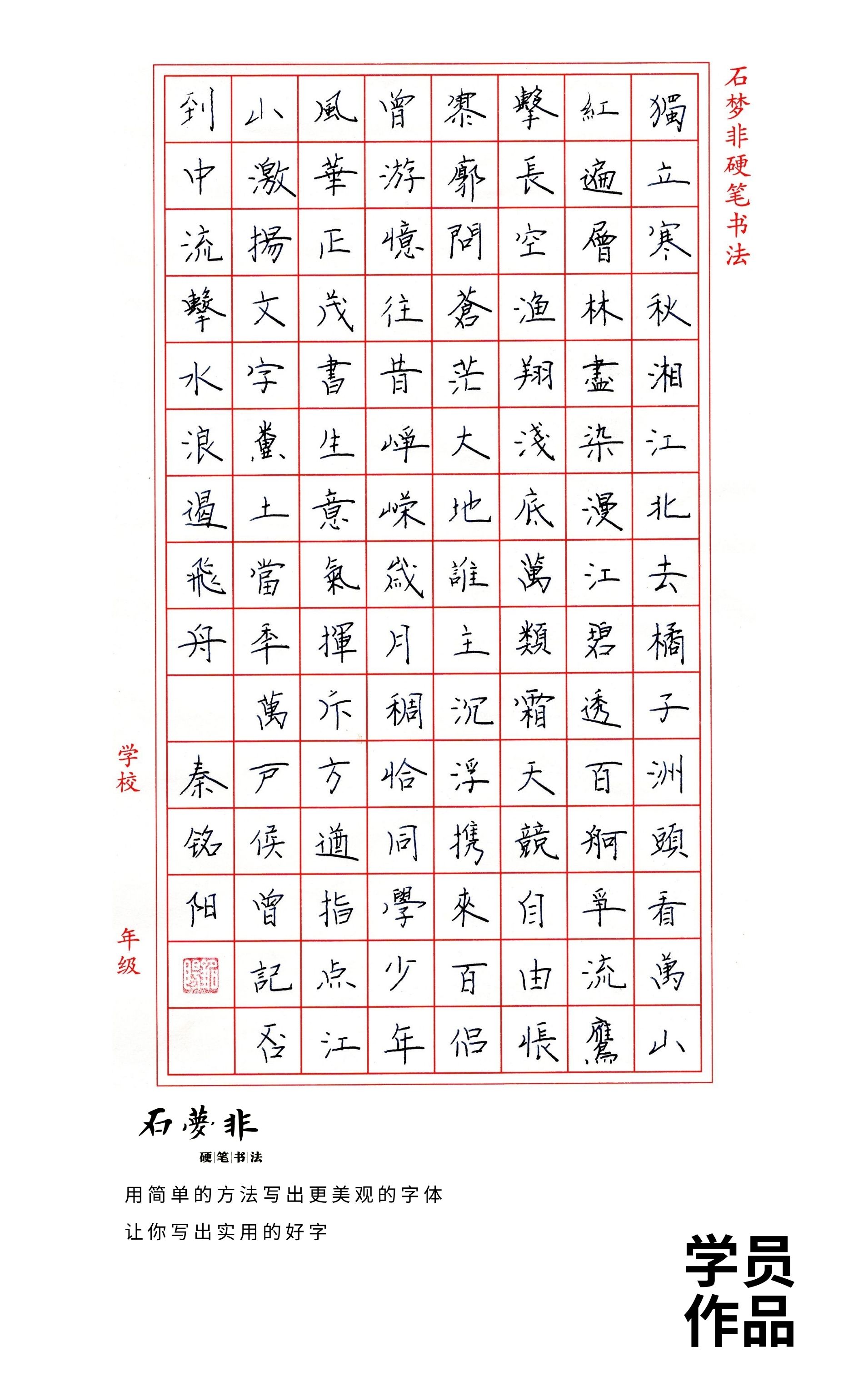 58抖抖官.jpg
