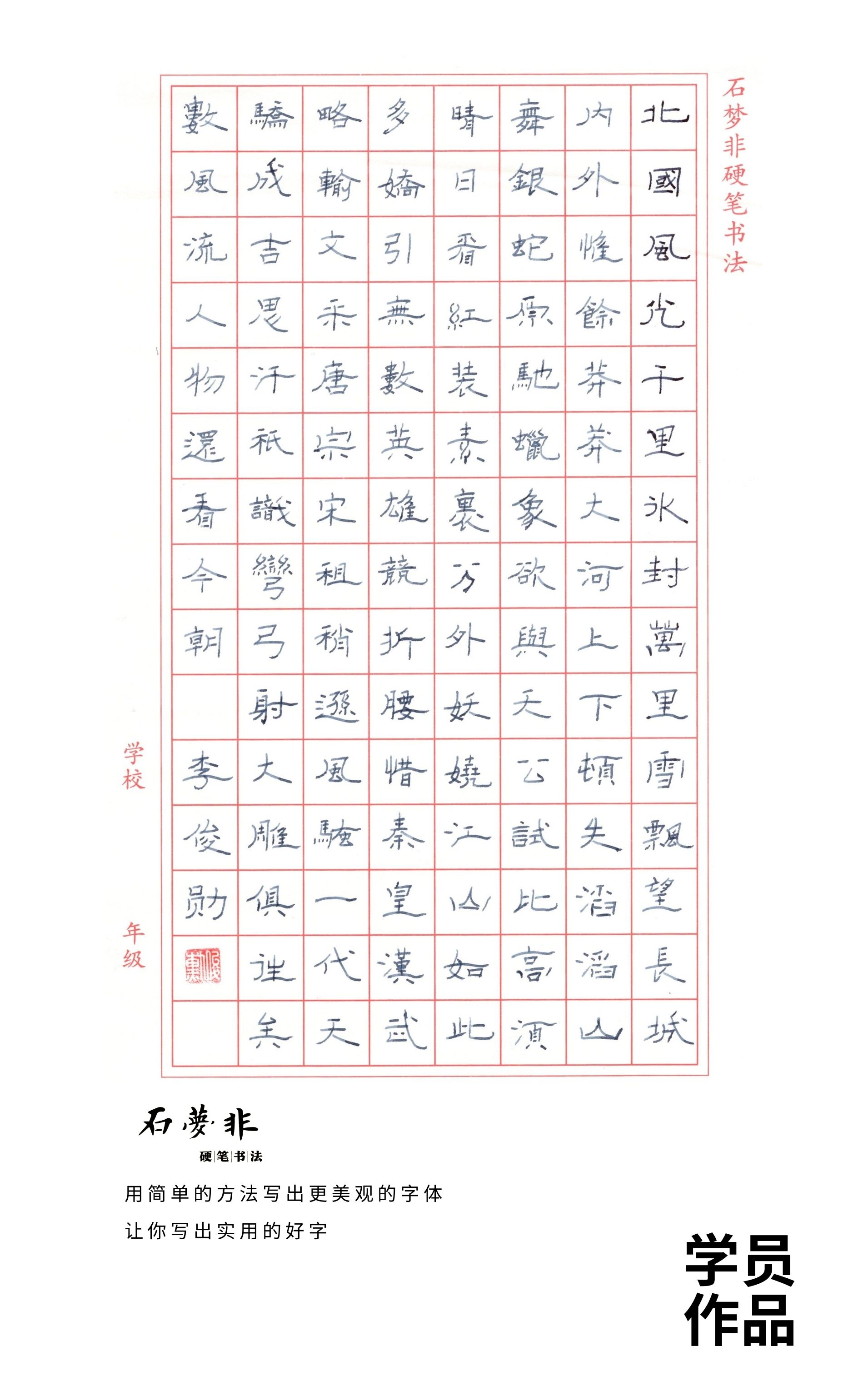 60抖抖官.jpg