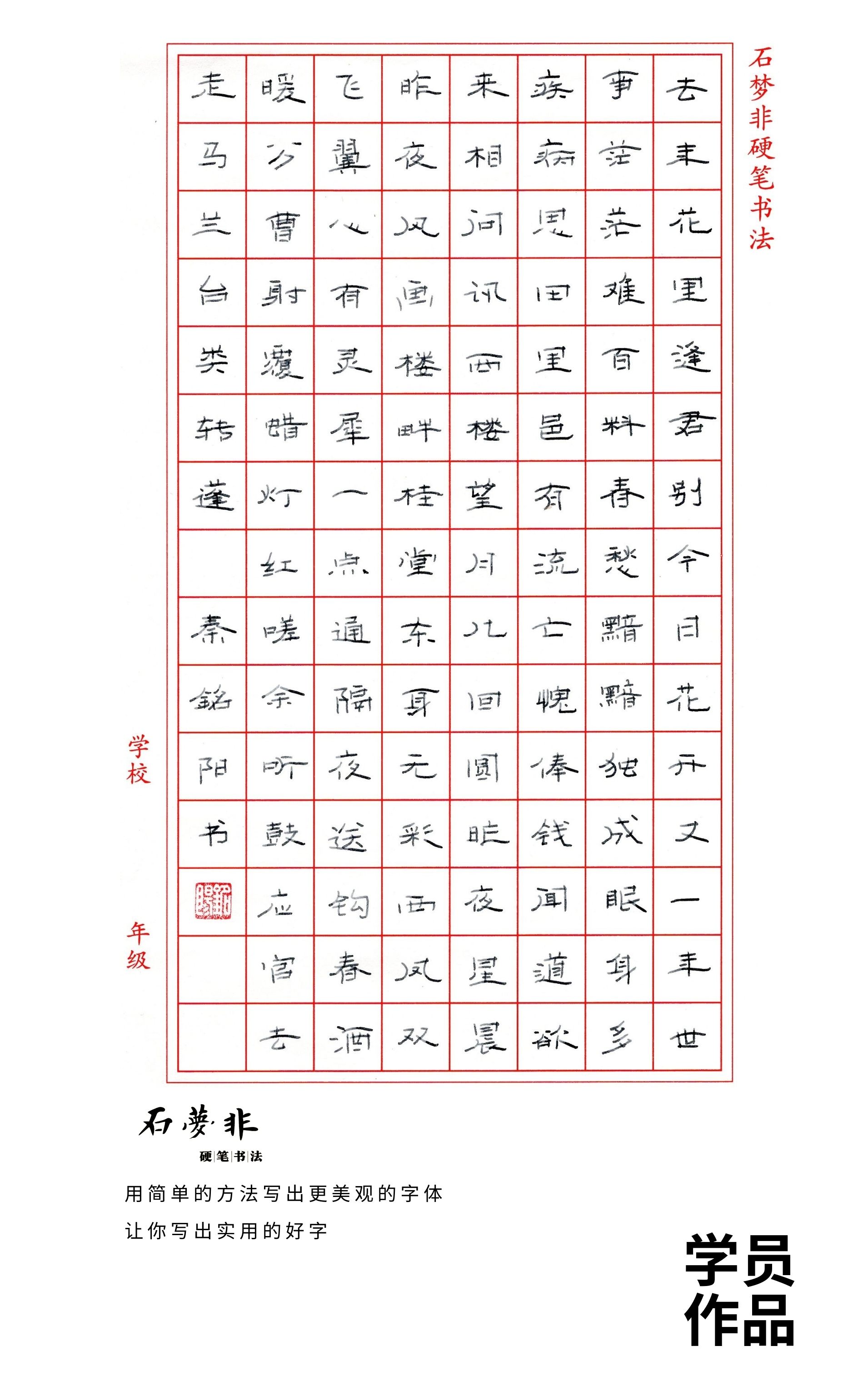 61抖抖官.jpg