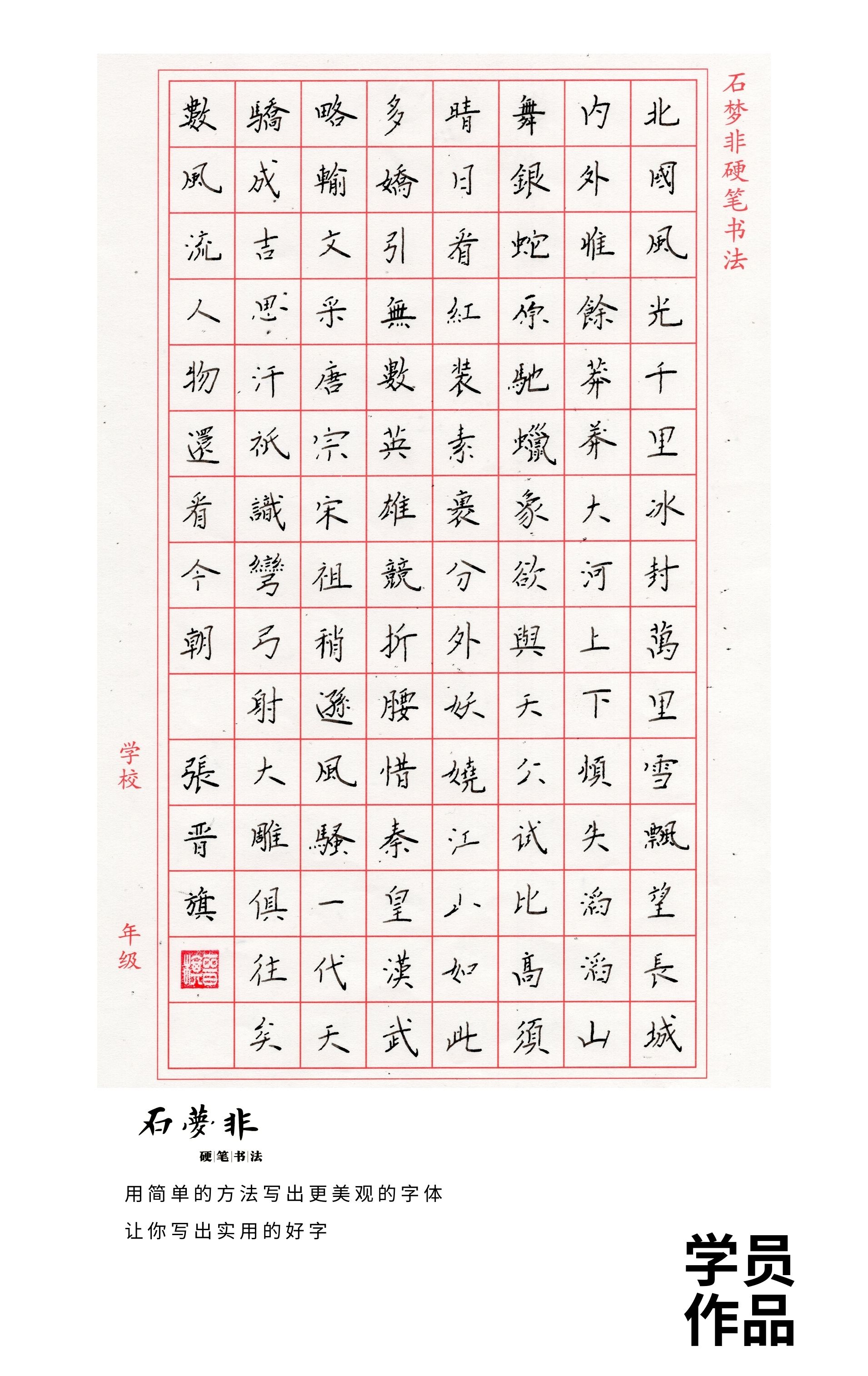 62抖抖官.jpg