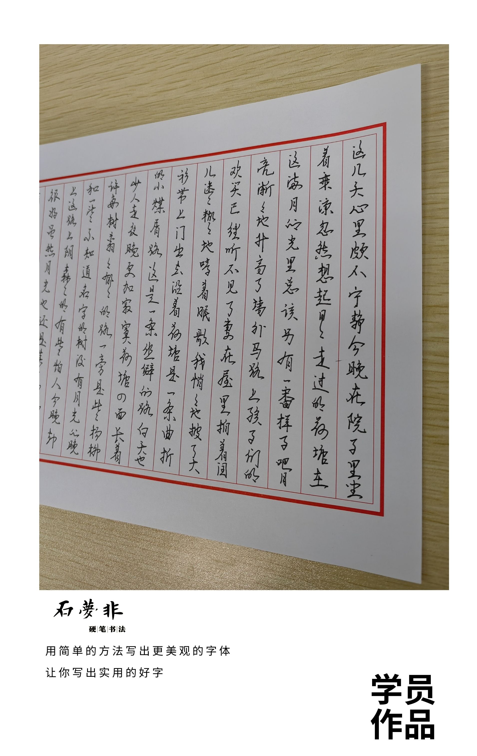 63抖抖官.jpg