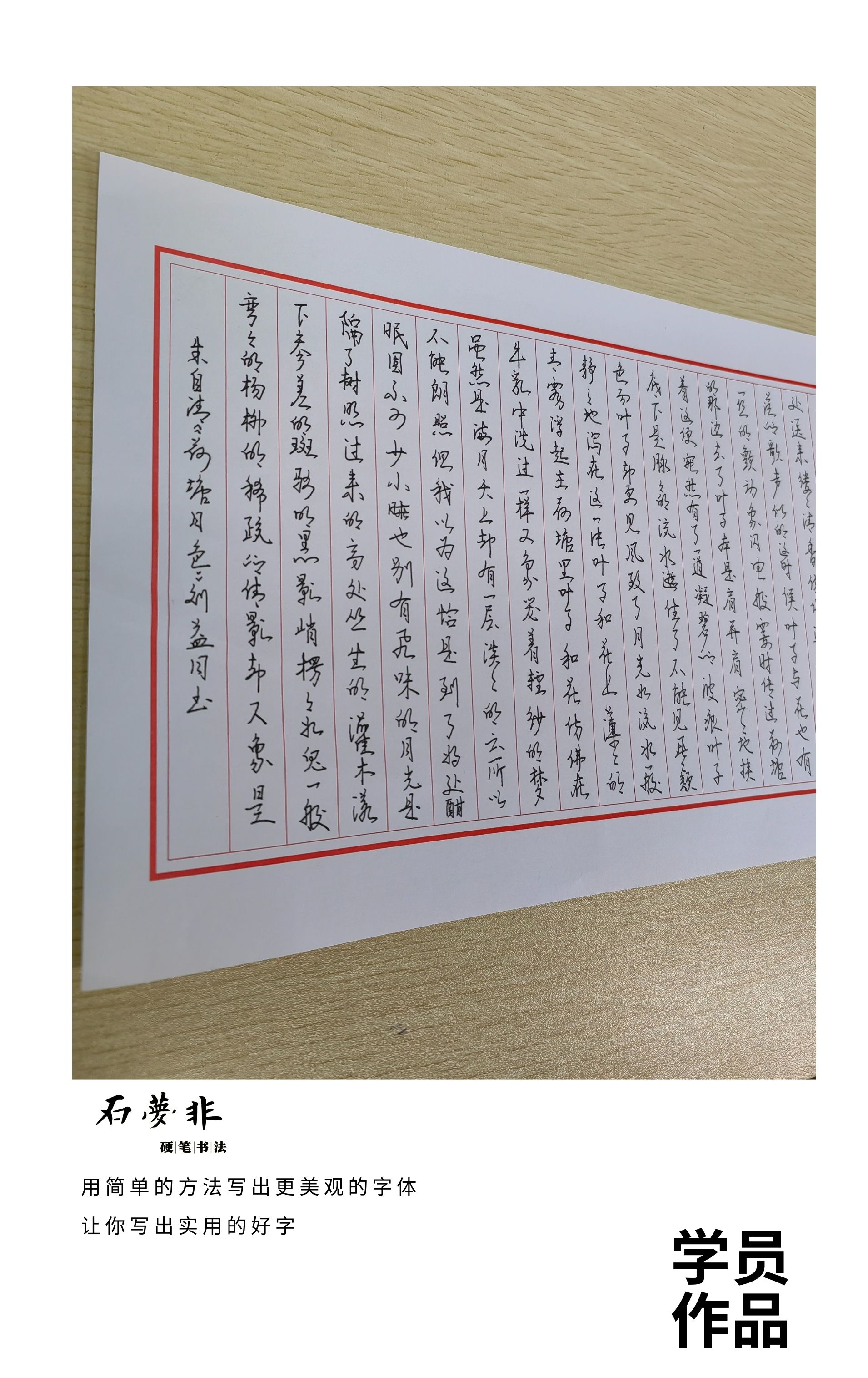 64抖抖官.jpg