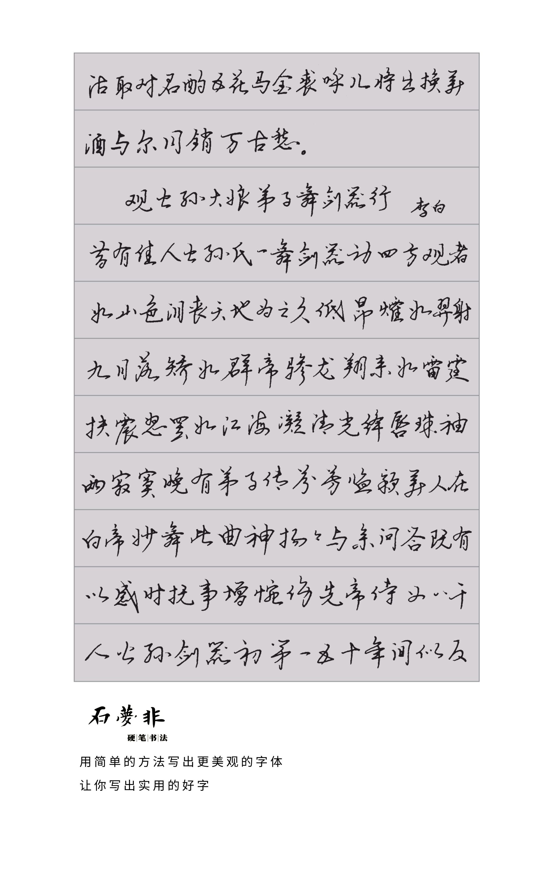 67抖抖官6.jpg