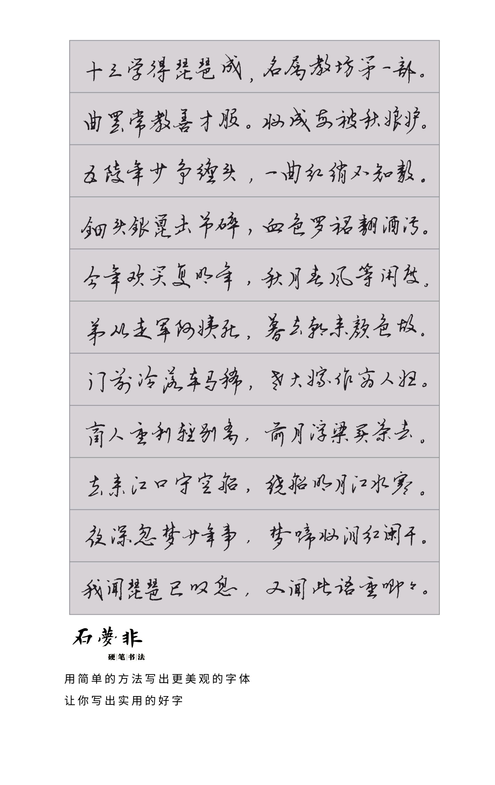 69抖抖官3.jpg