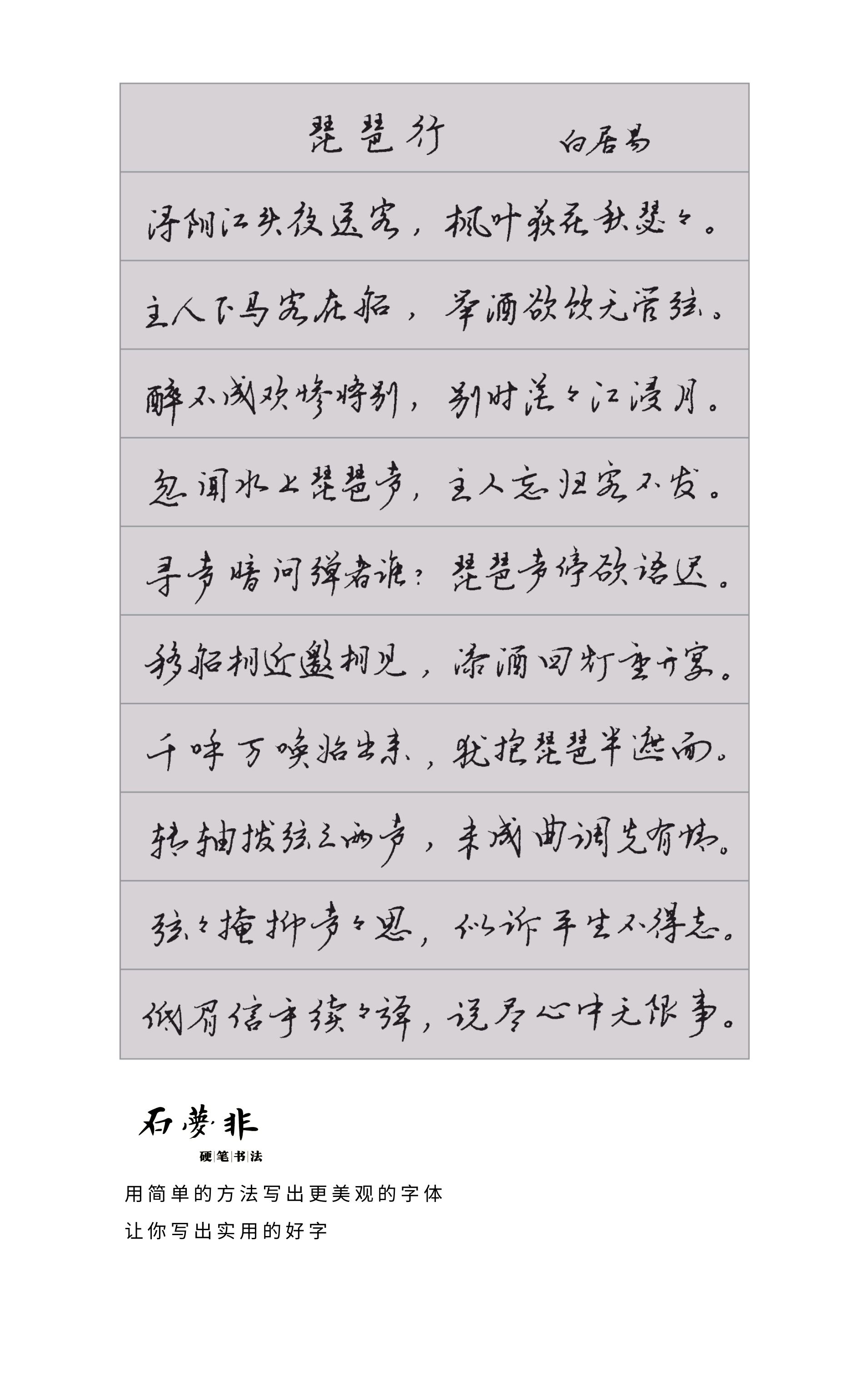 72抖抖官1.jpg
