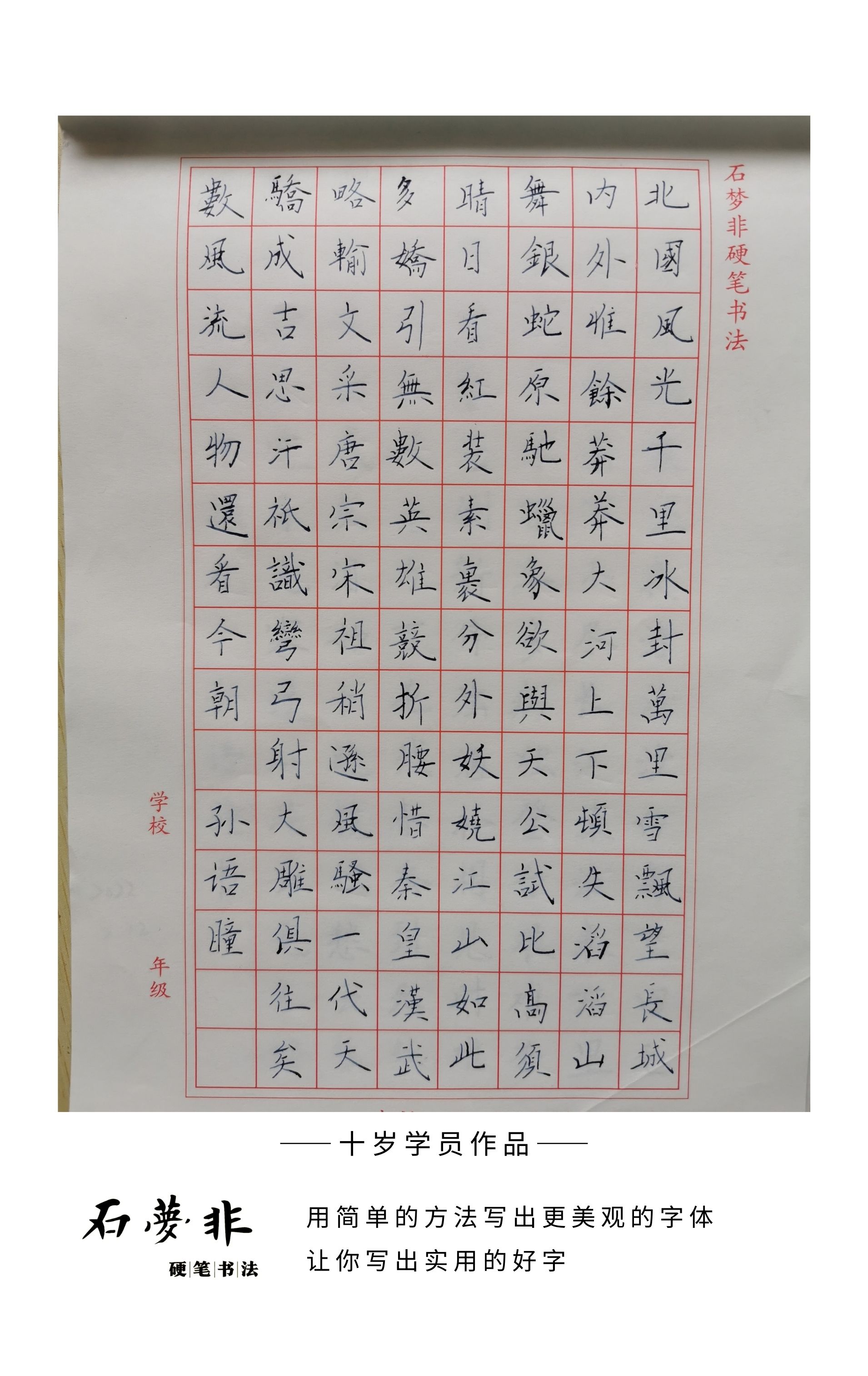80十岁抖抖官.jpg