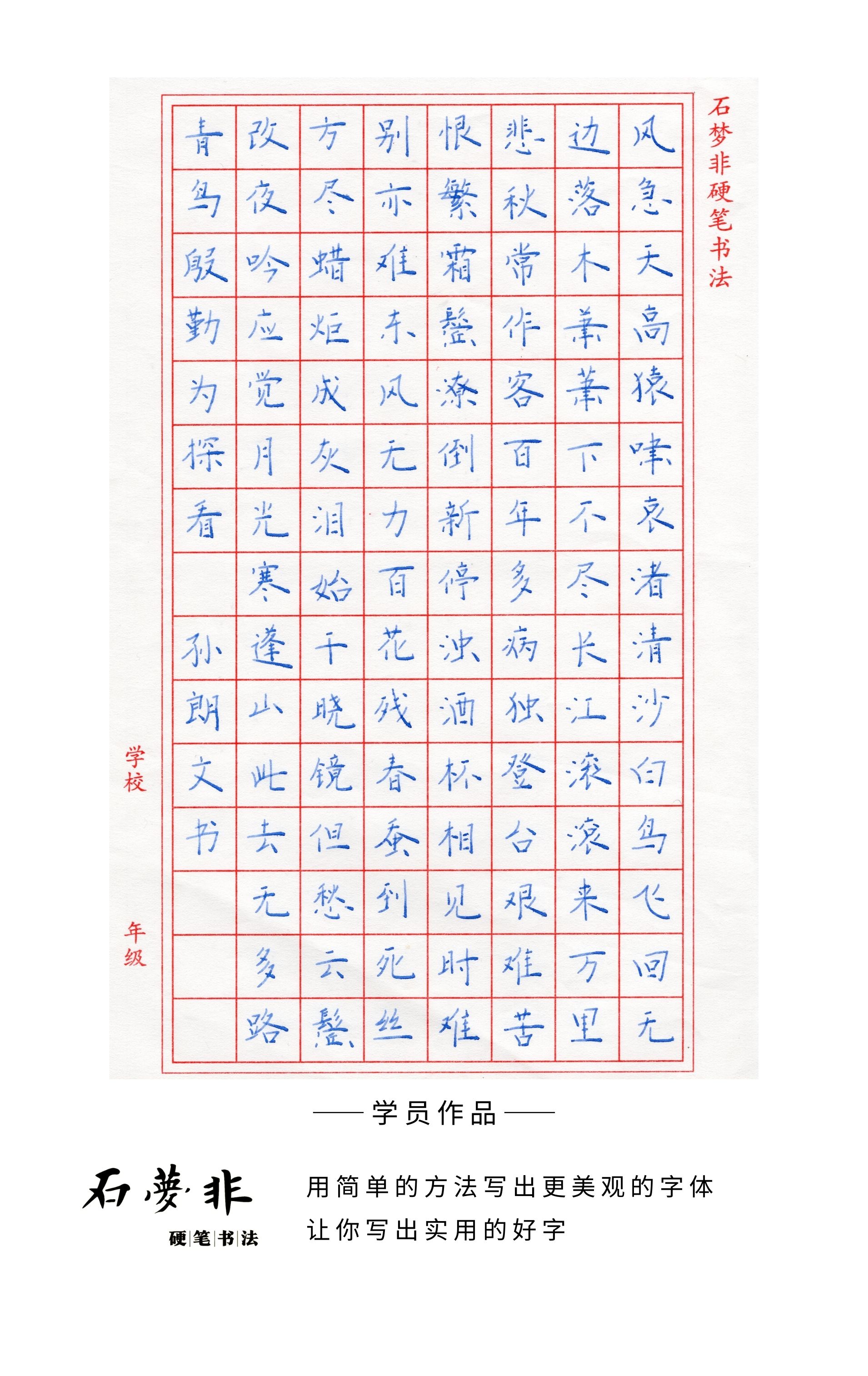 108官抖.jpg