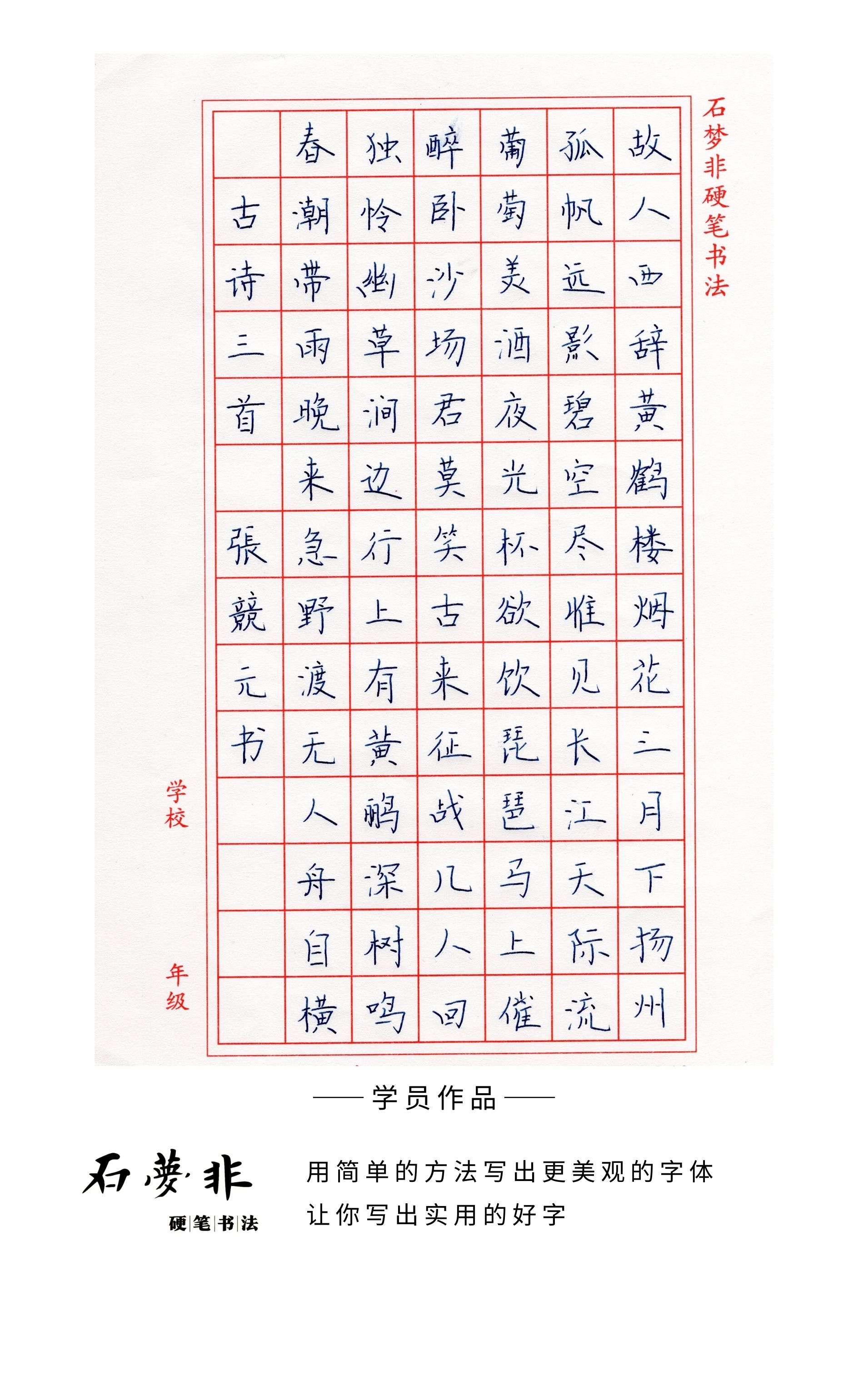 113官抖.jpg