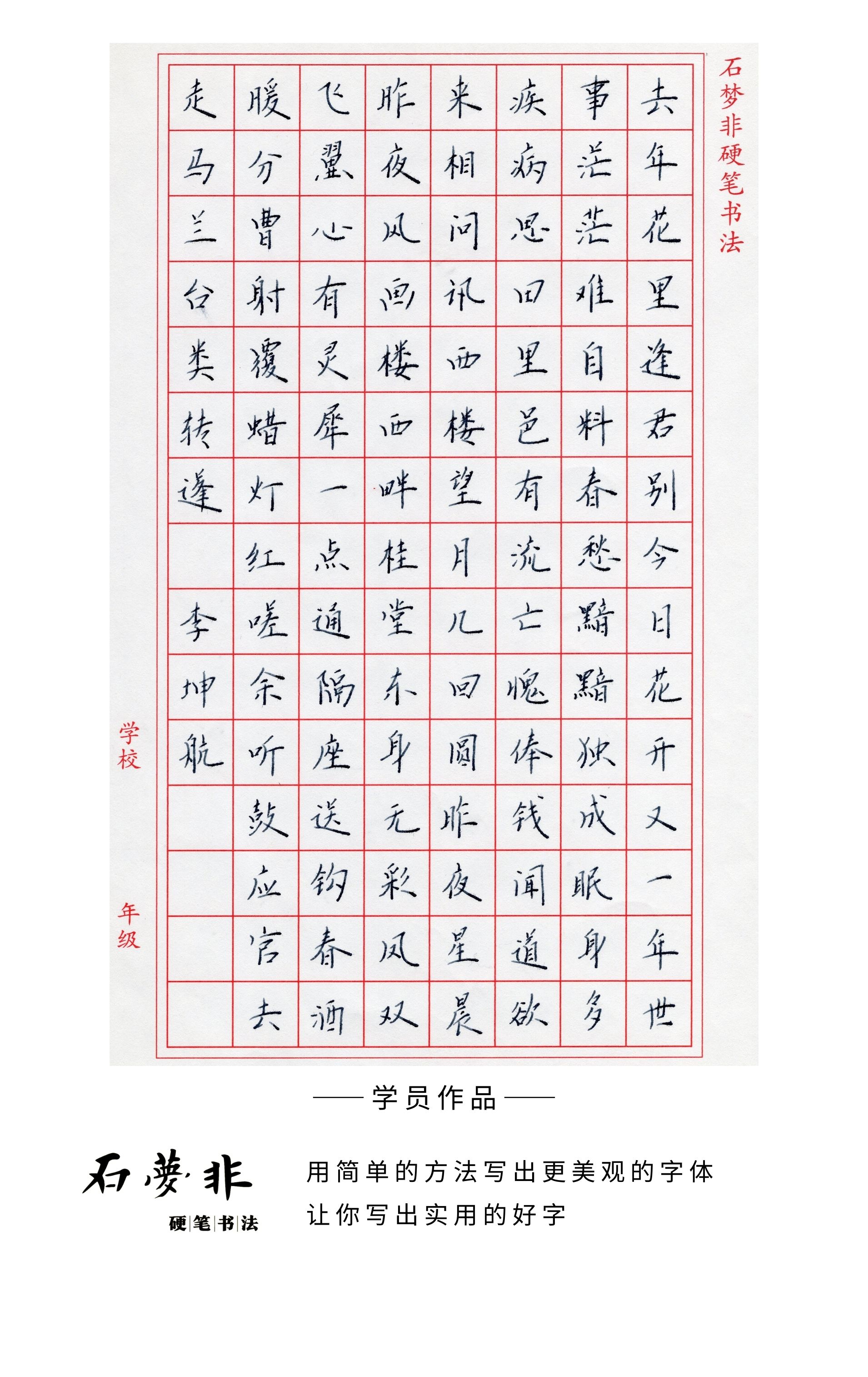 114官抖.jpg