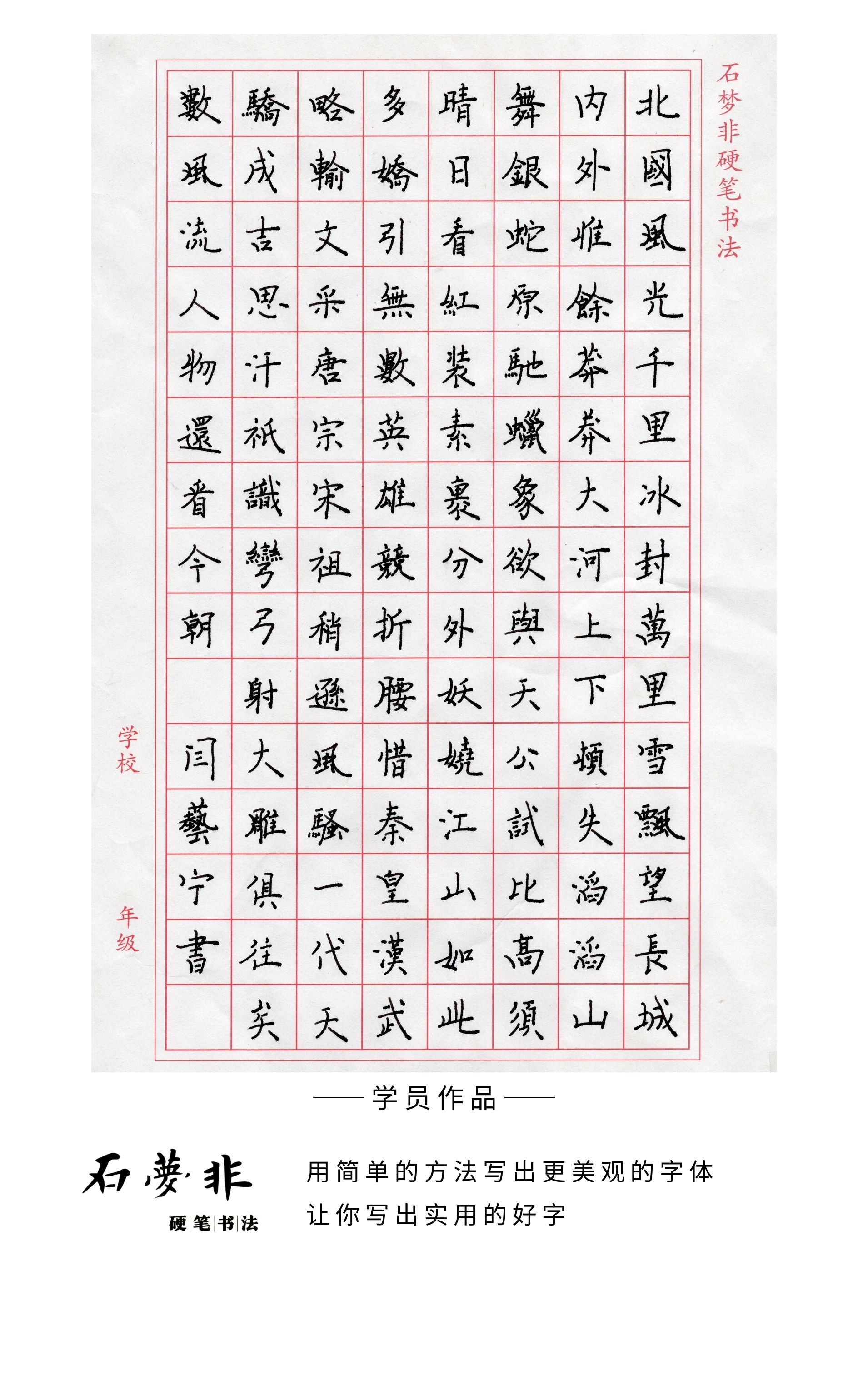 116官.jpg