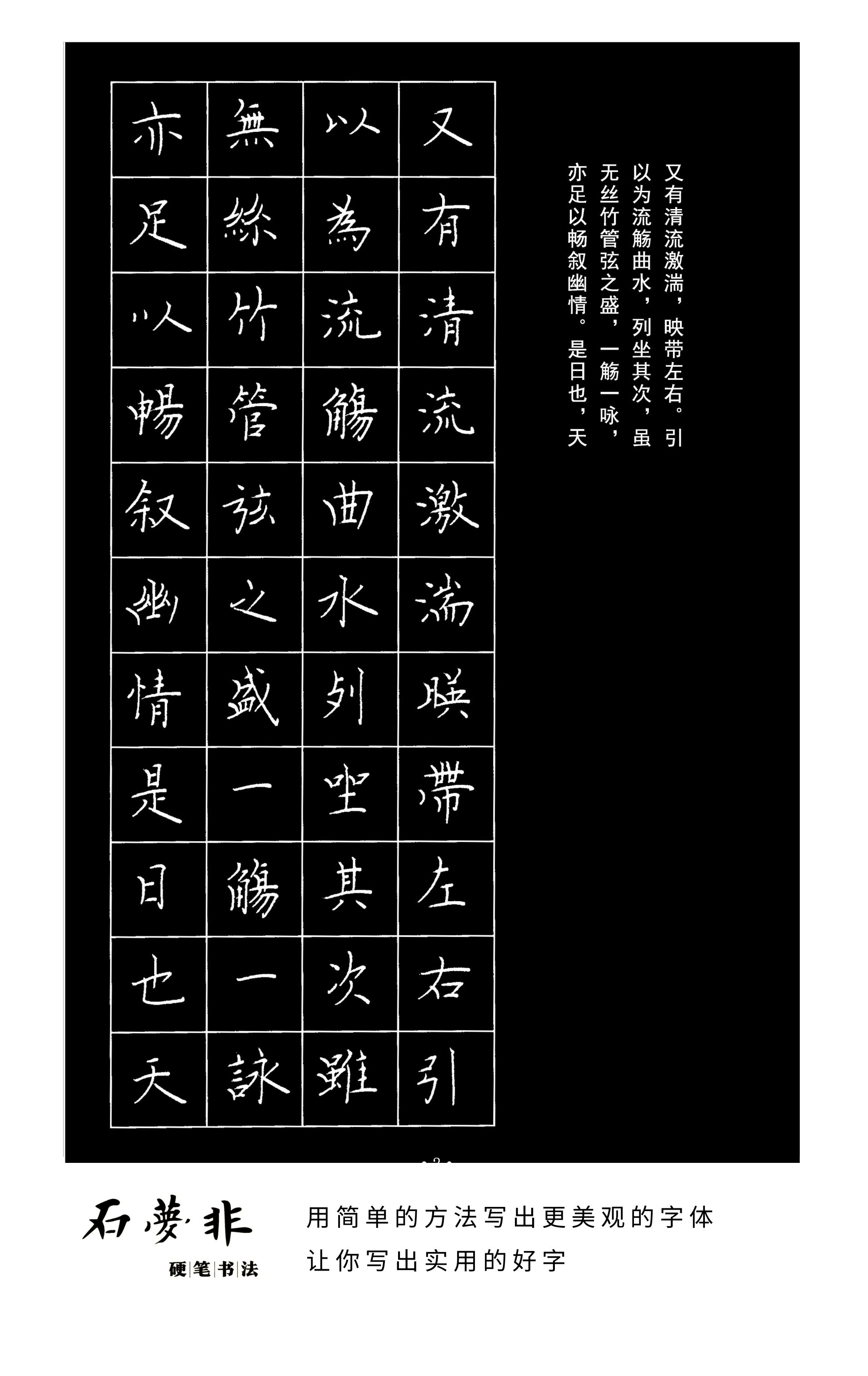 154官2.jpg