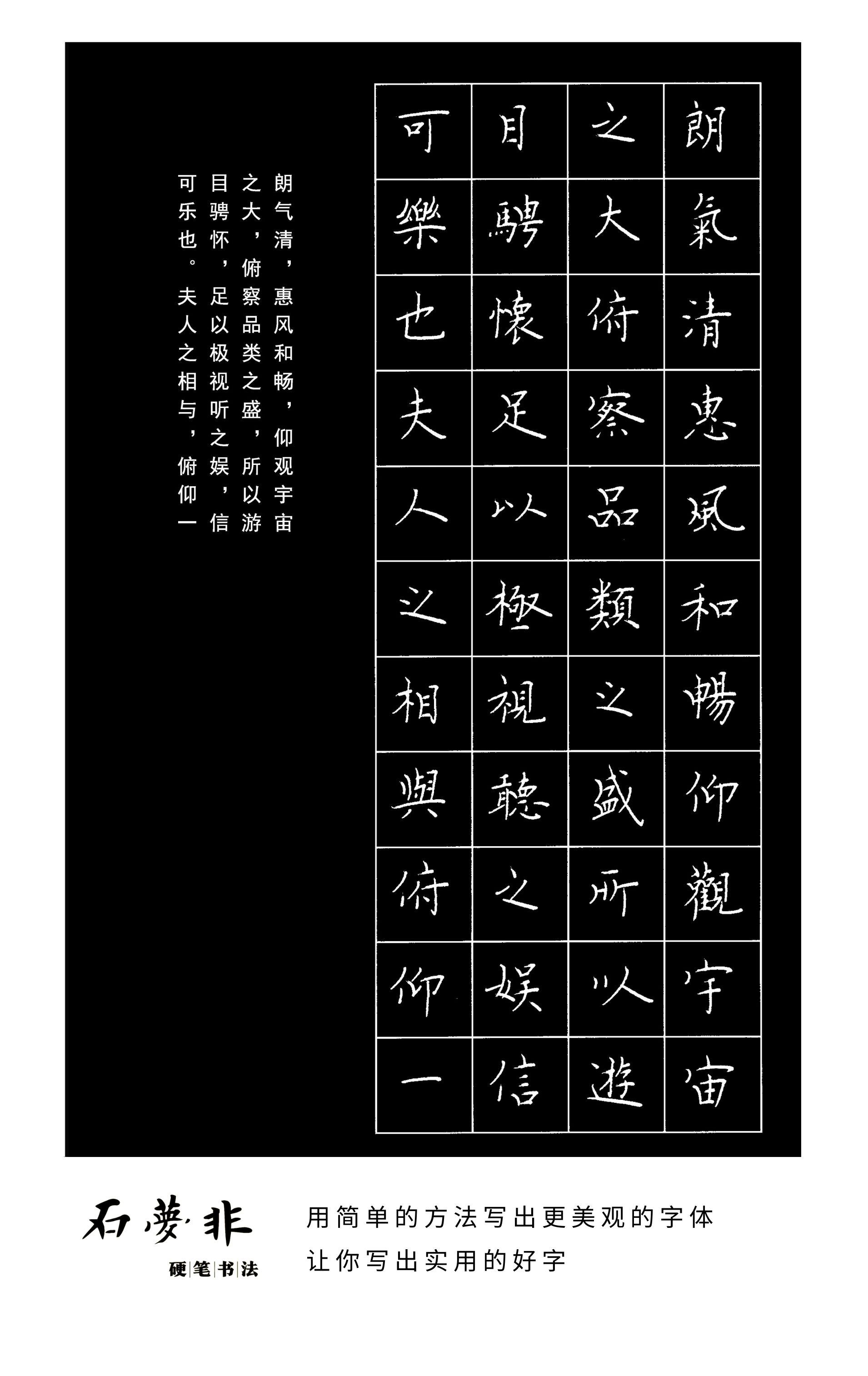 156官3.jpg