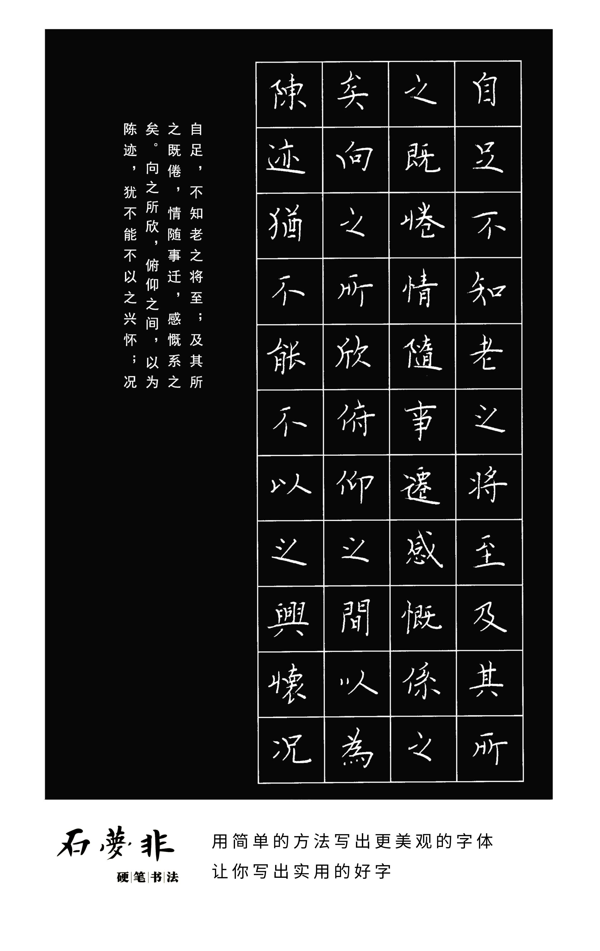 155官5.jpg