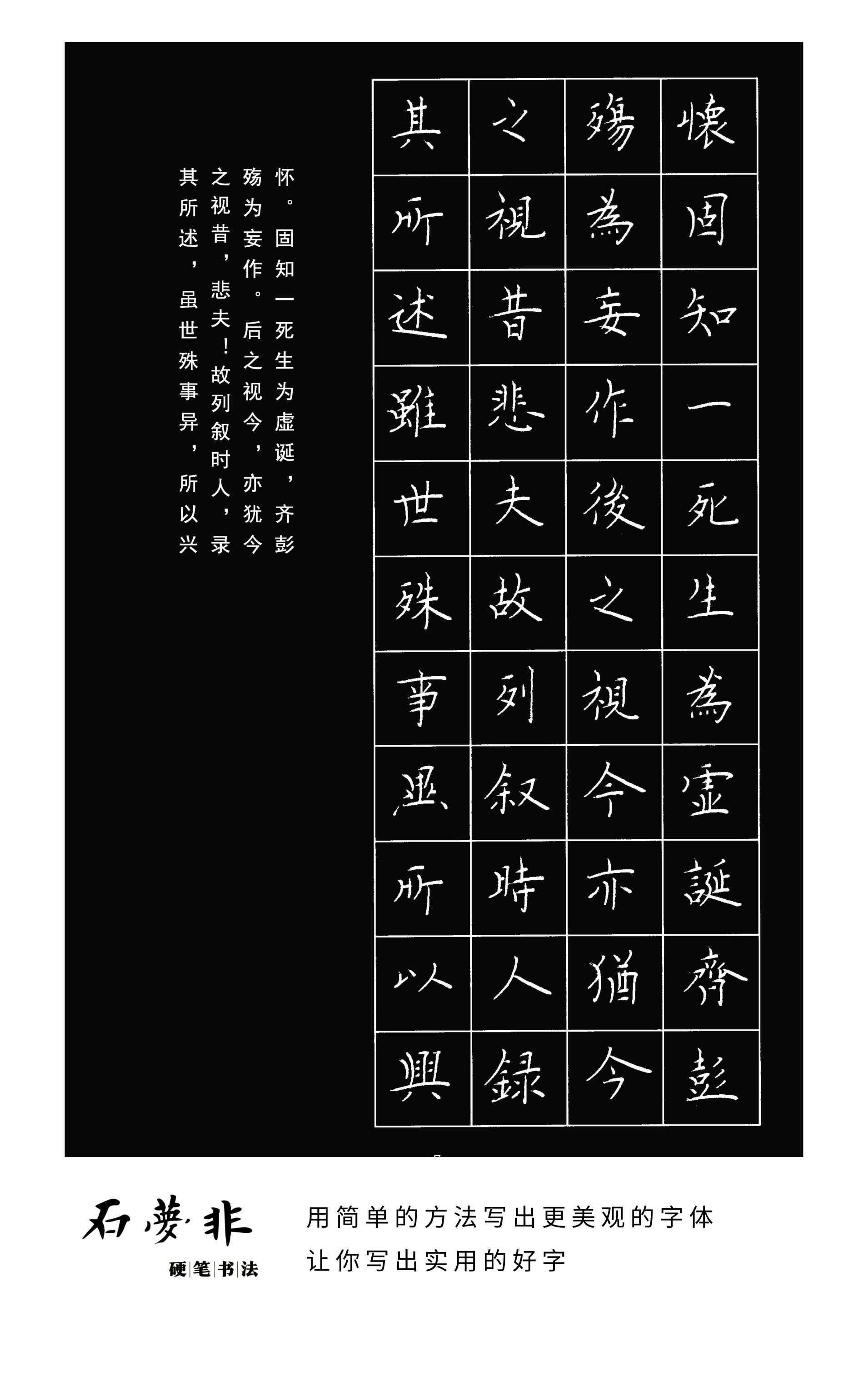 150官7.jpg