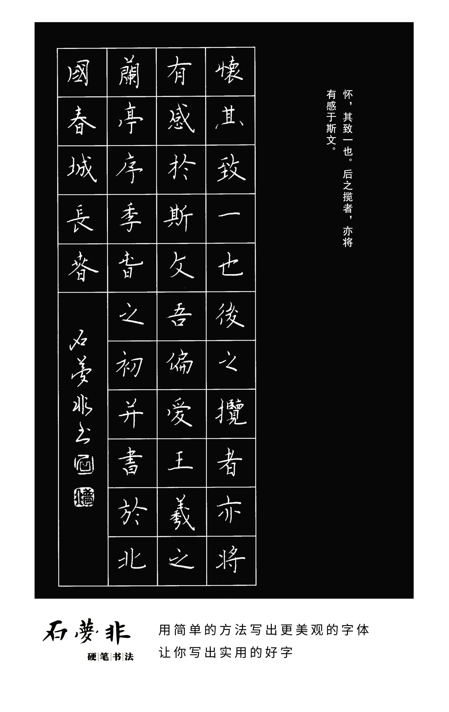 151官8.jpg