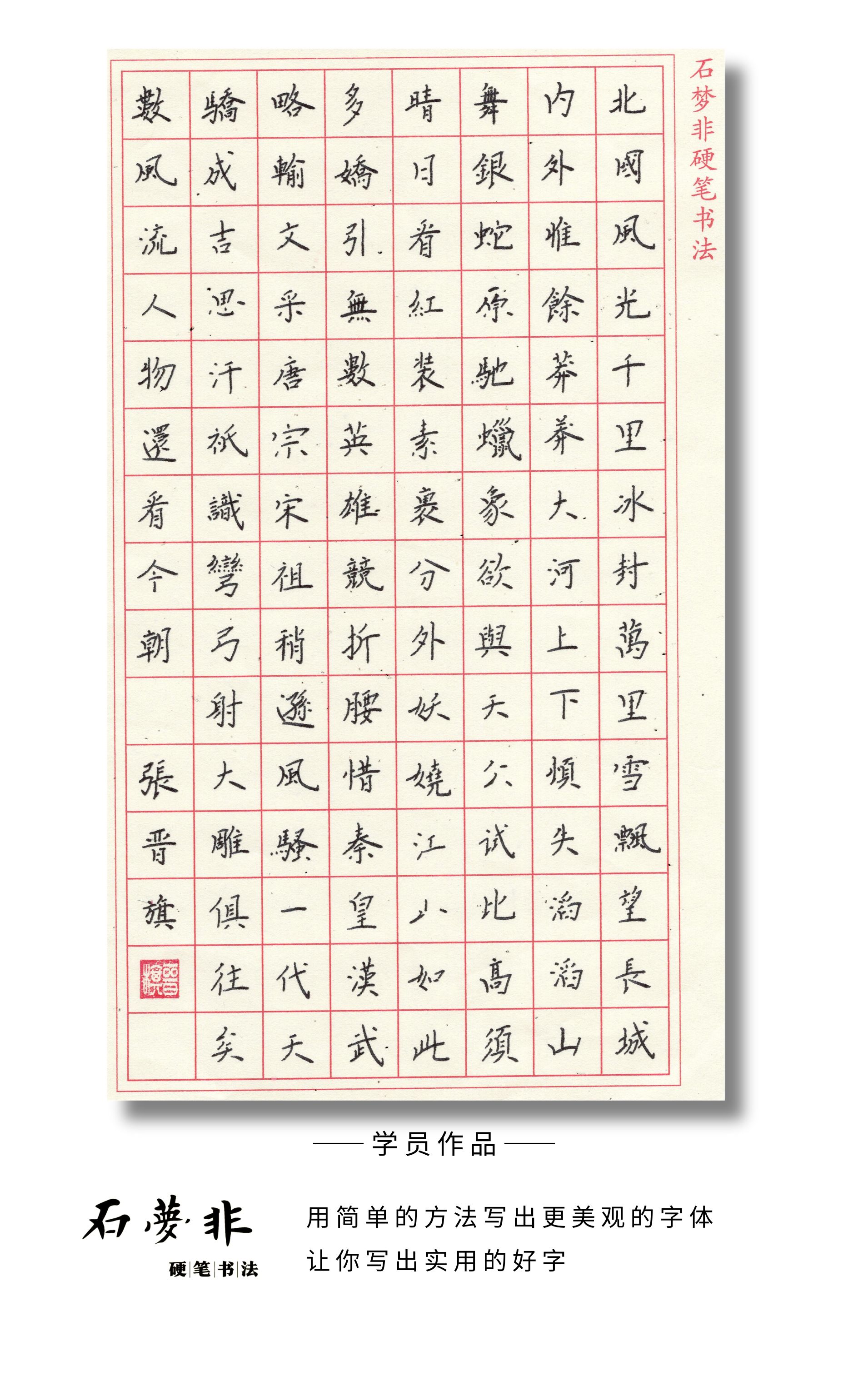165官.jpg