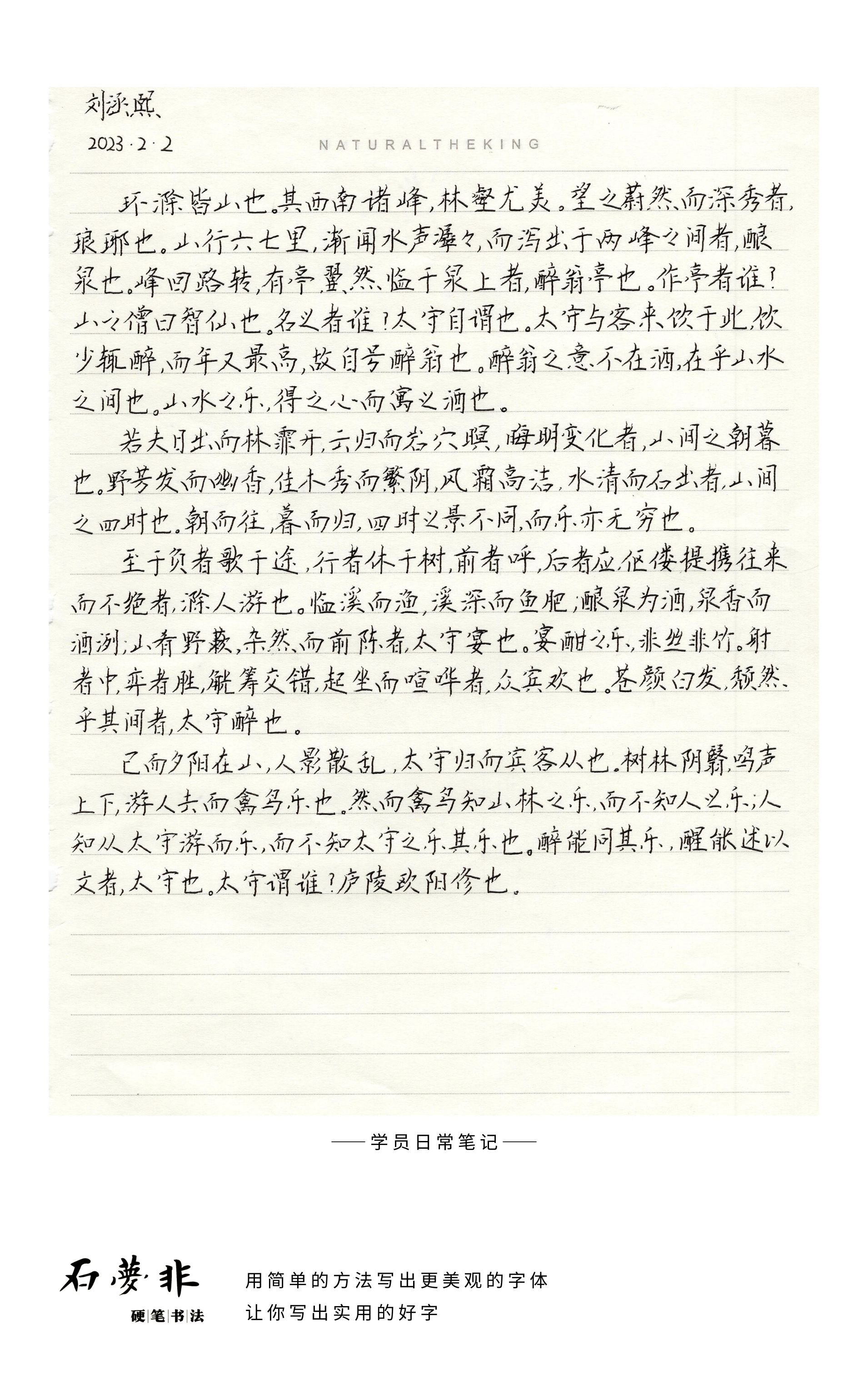 41抖抖红官AGGG.jpg