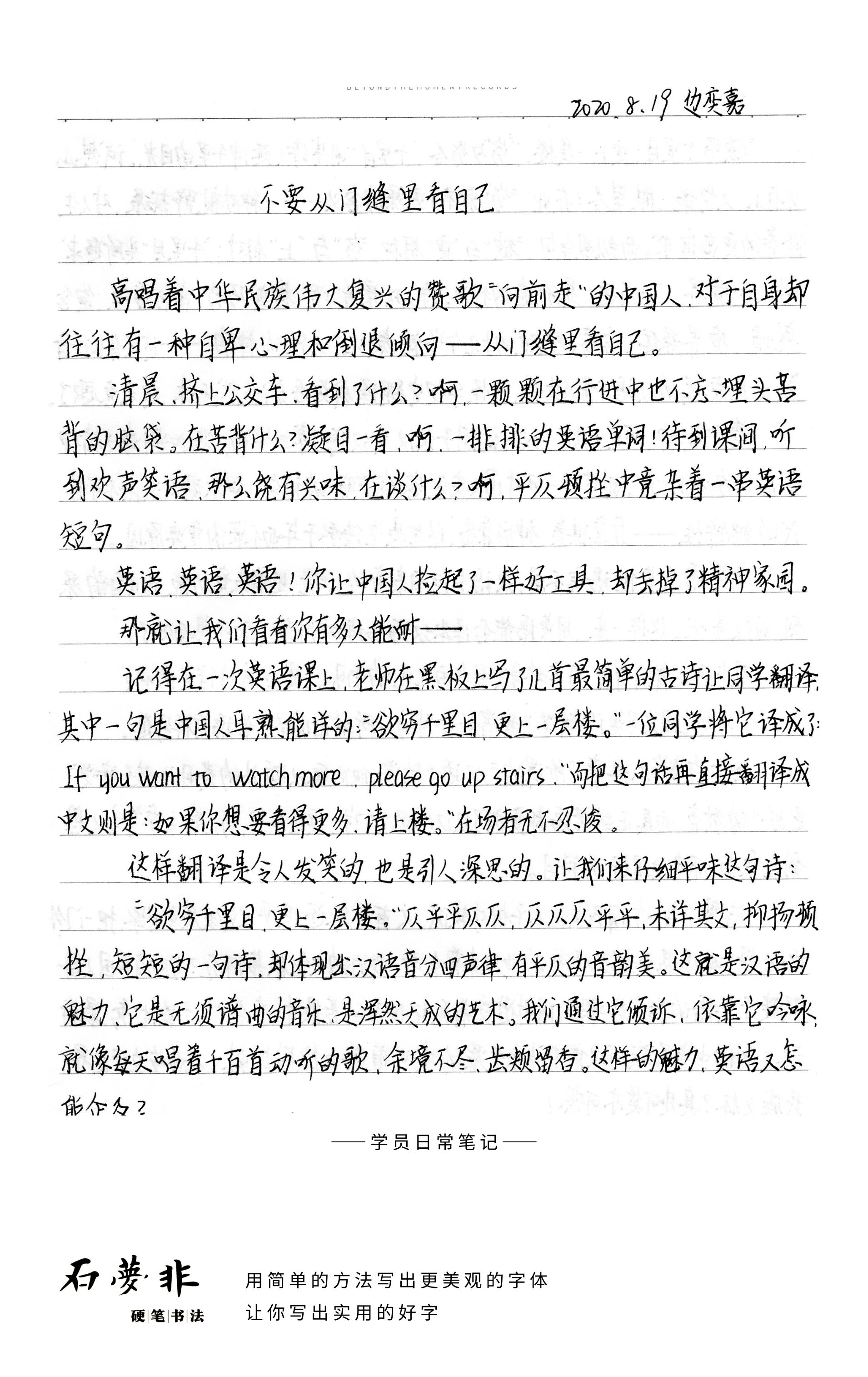 61红AGGG.jpg