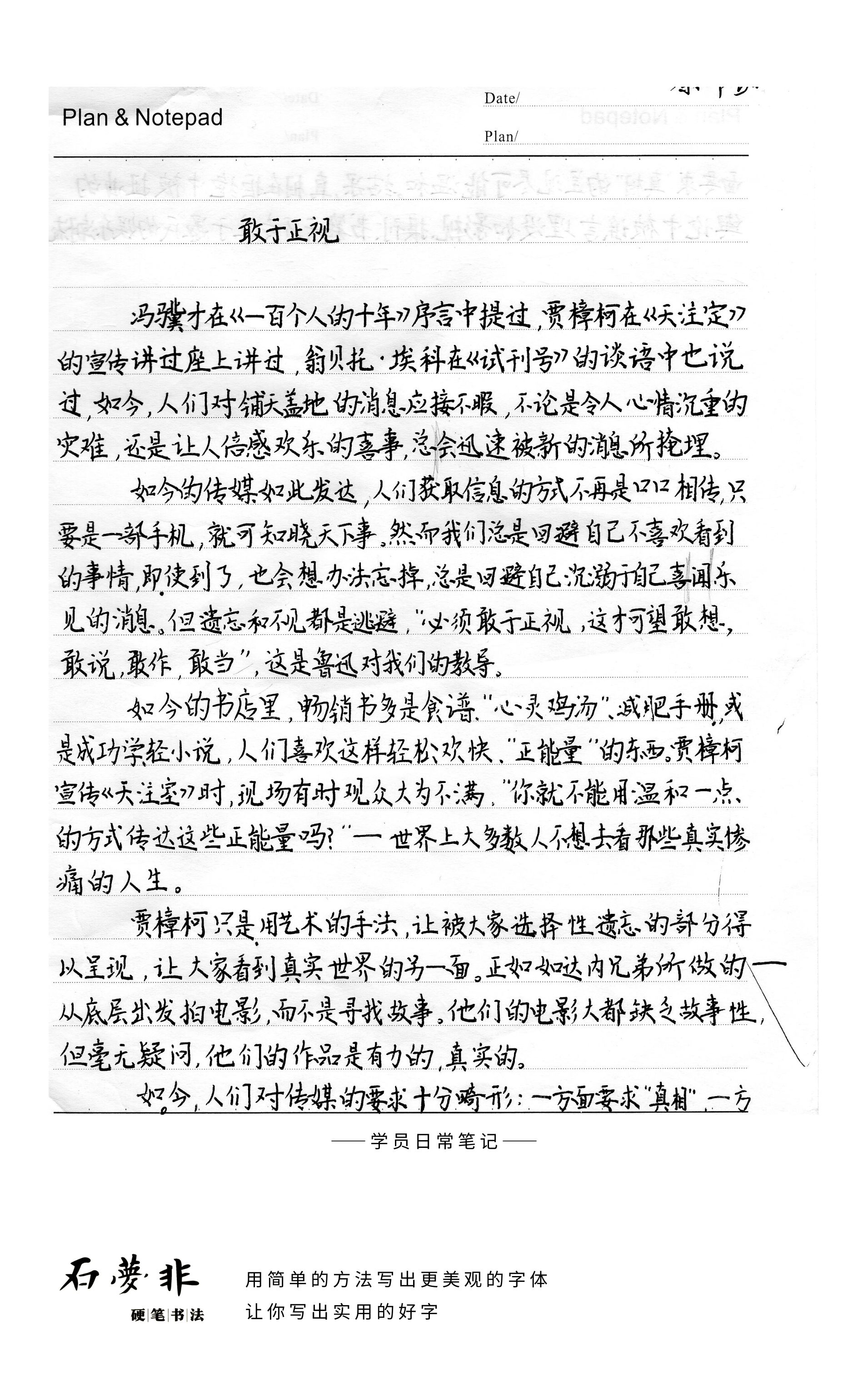 62抖AGGG.jpg