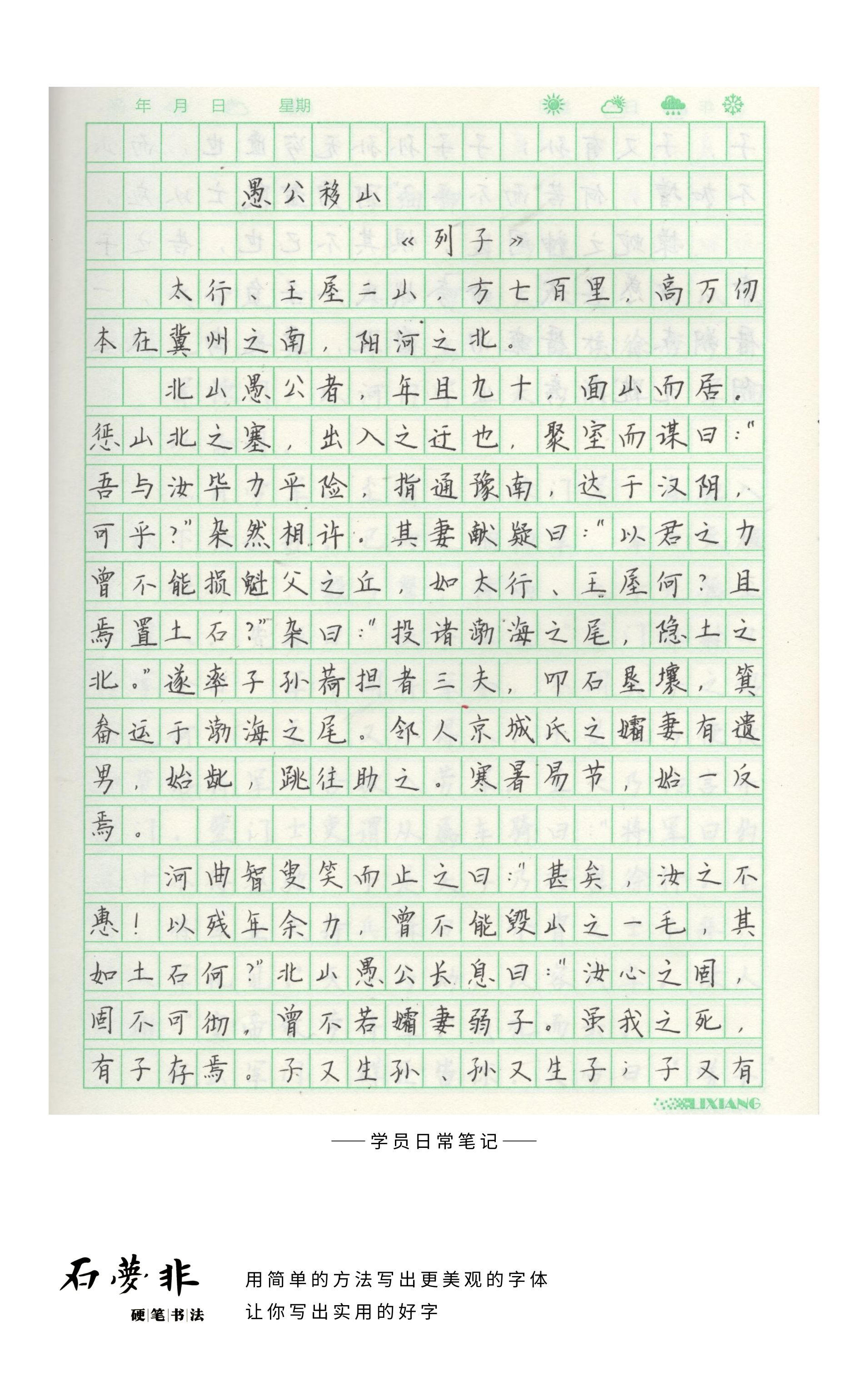 63抖抖官zAGGG.jpg