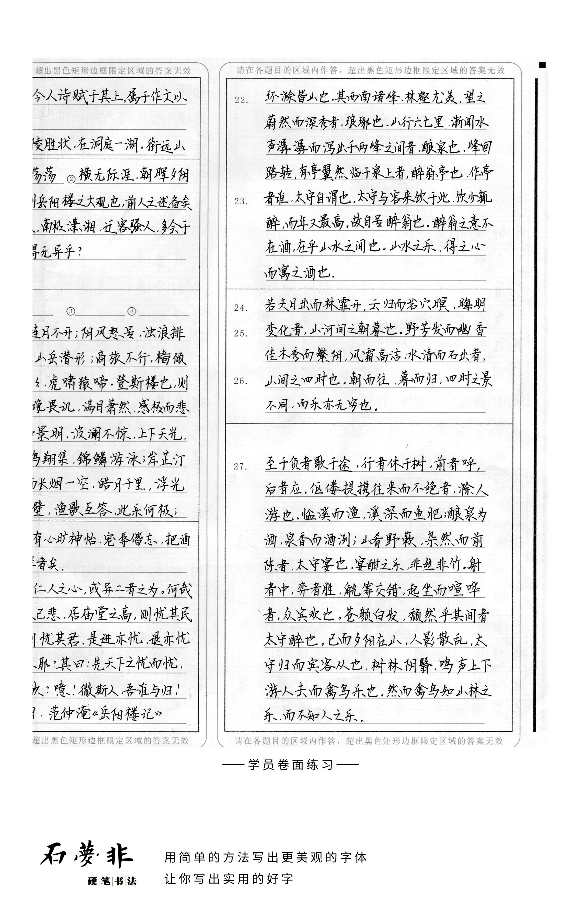 64抖抖官AGGG.jpg