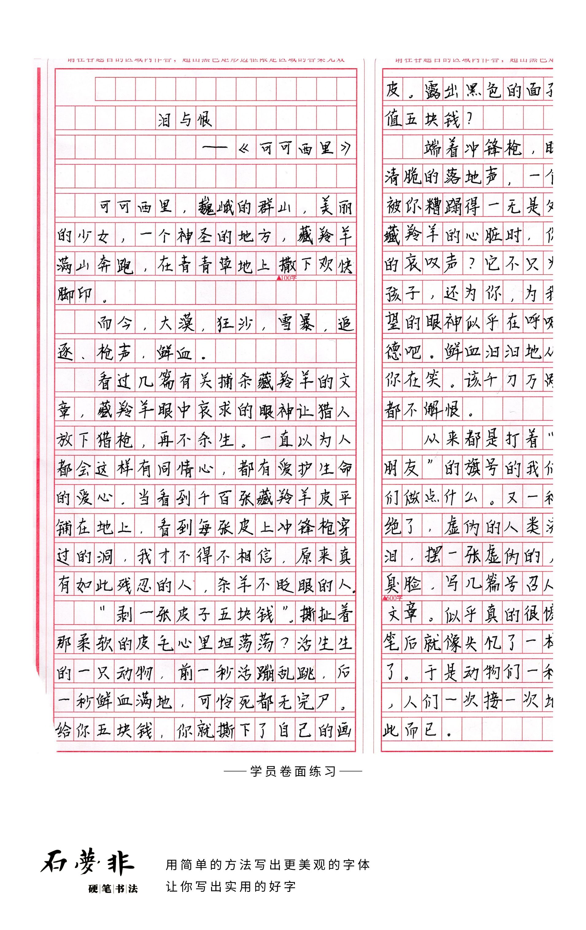 69抖抖官AGGG.jpg