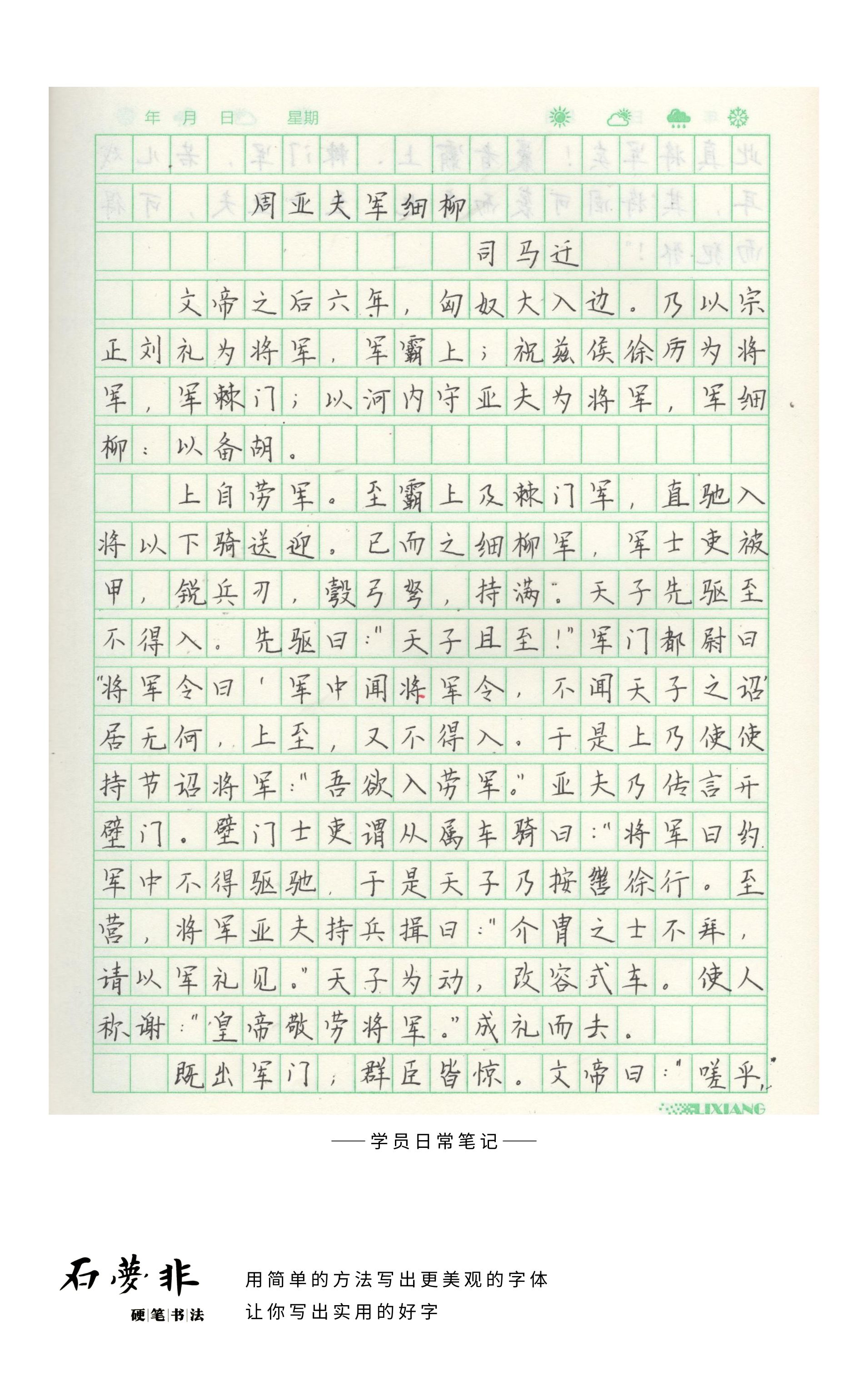 70抖抖官AGGG.jpg