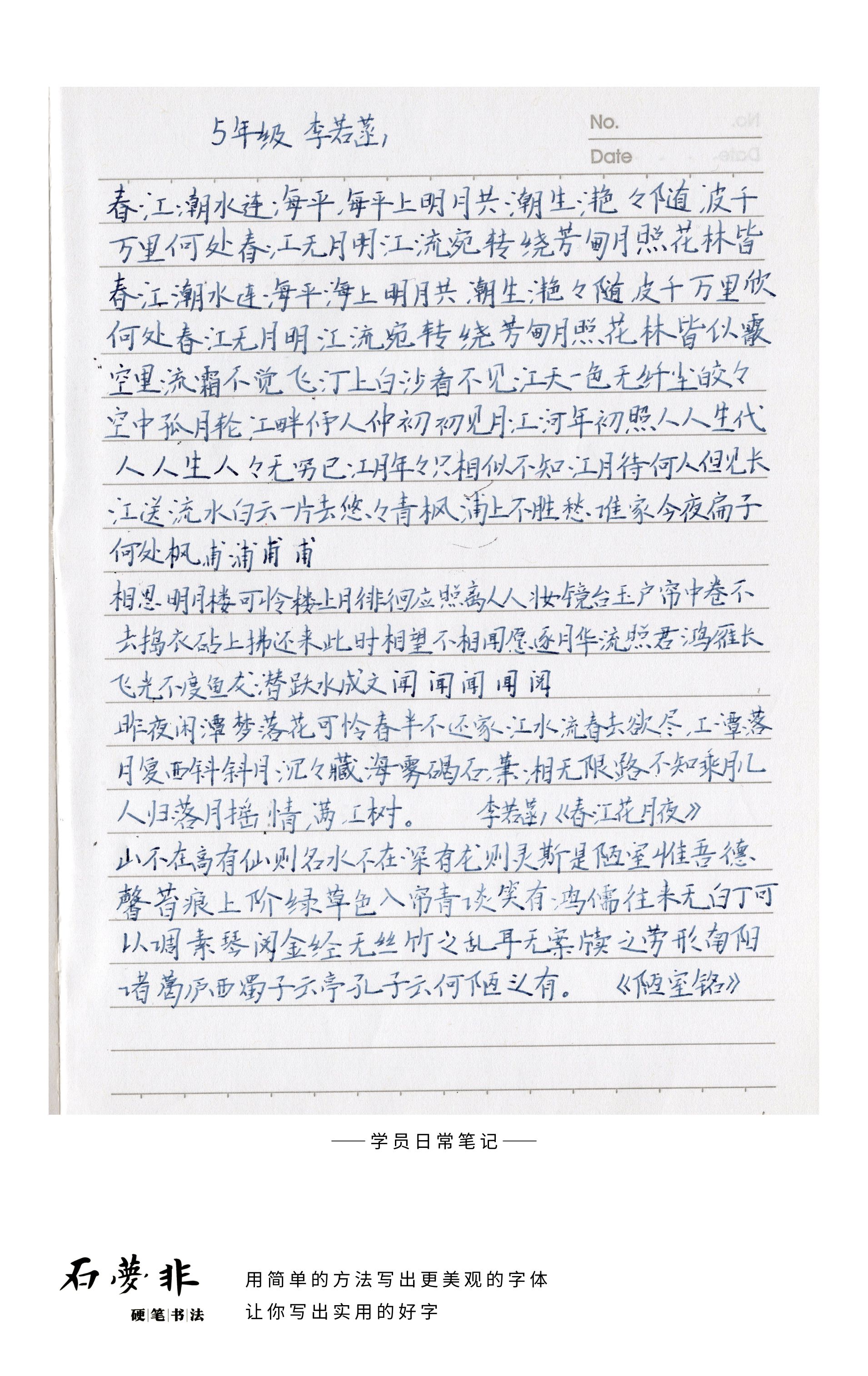71抖抖官AGGG.jpg