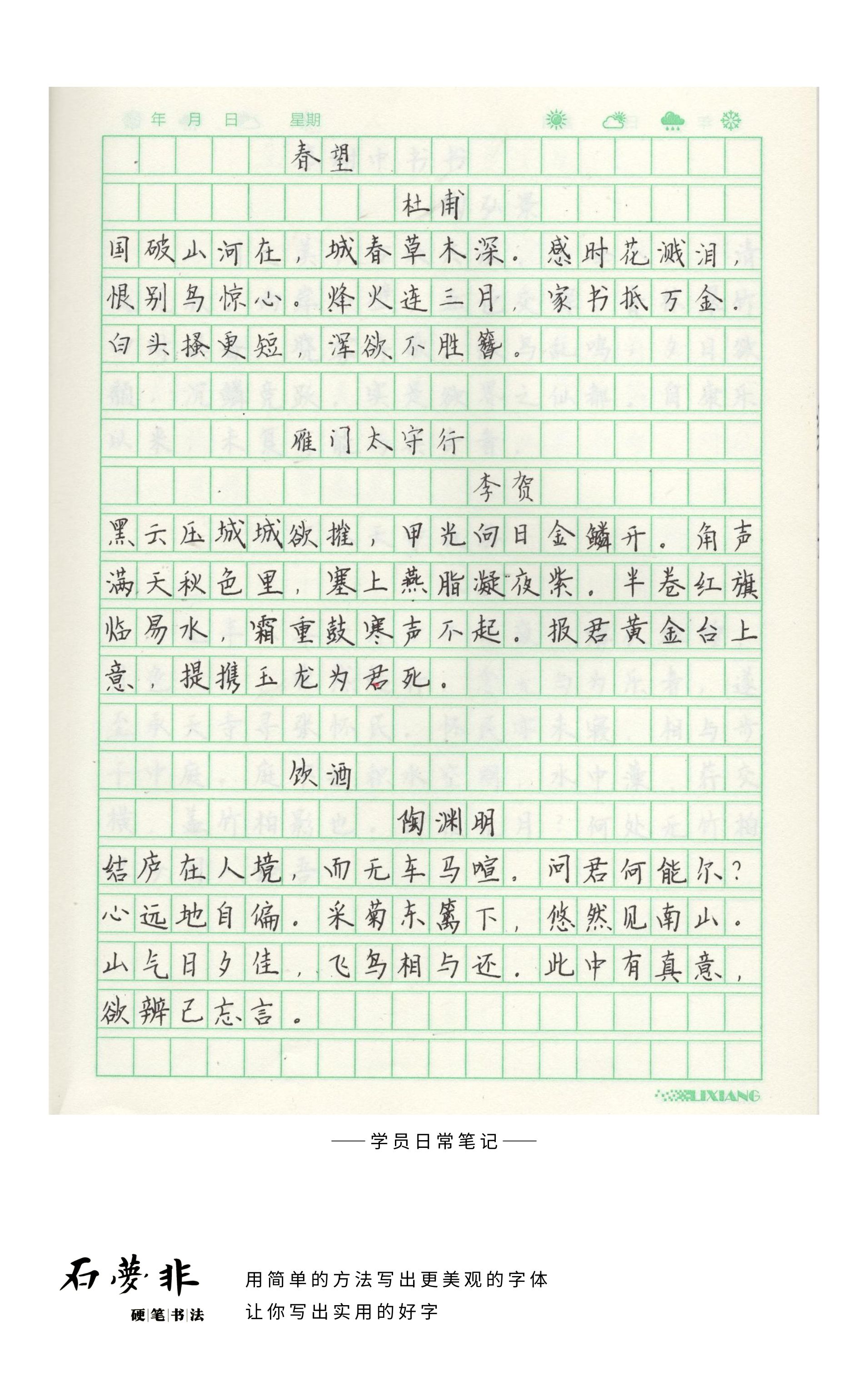 73抖抖官AGGG.jpg