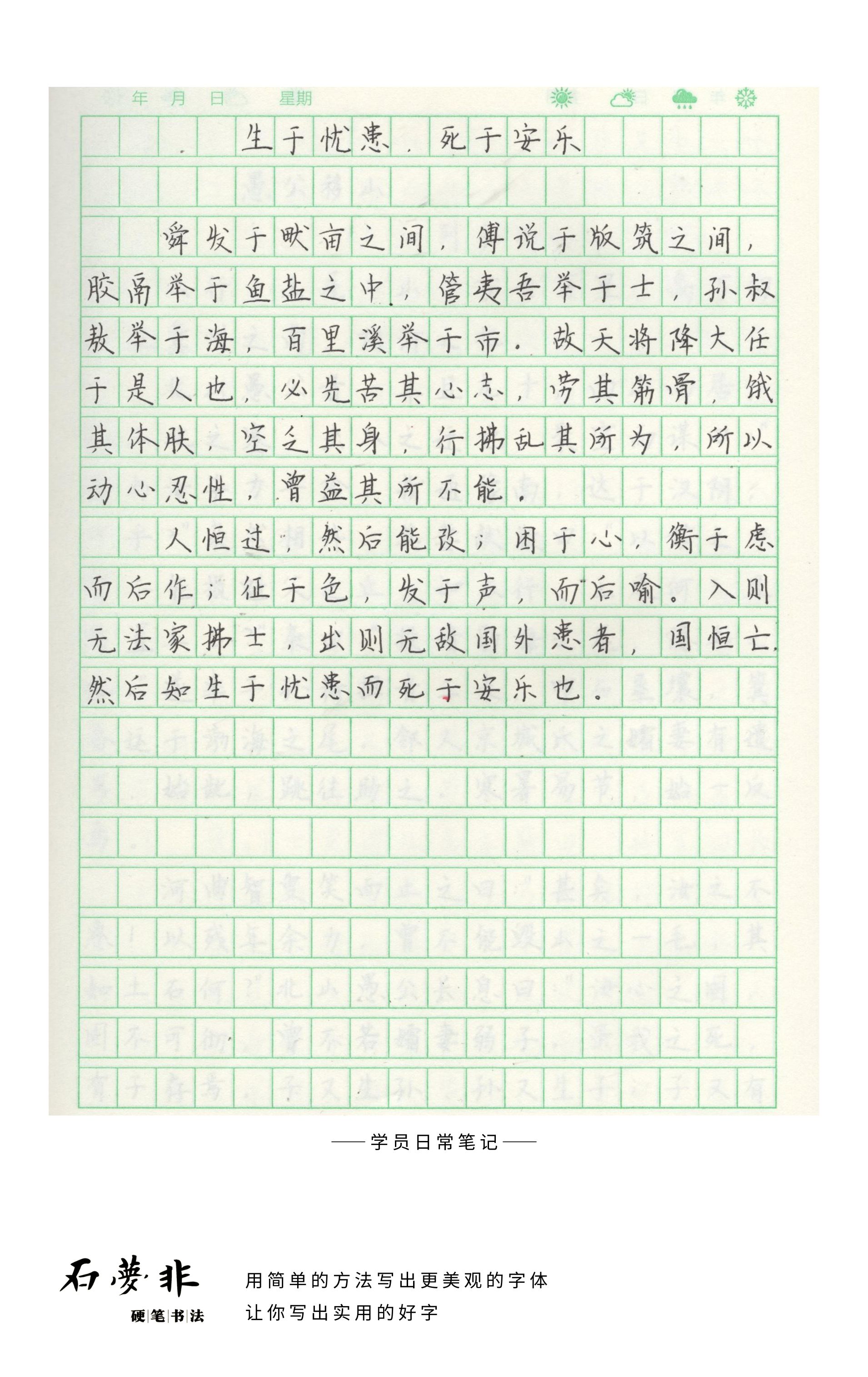 74抖抖官AGGG.jpg
