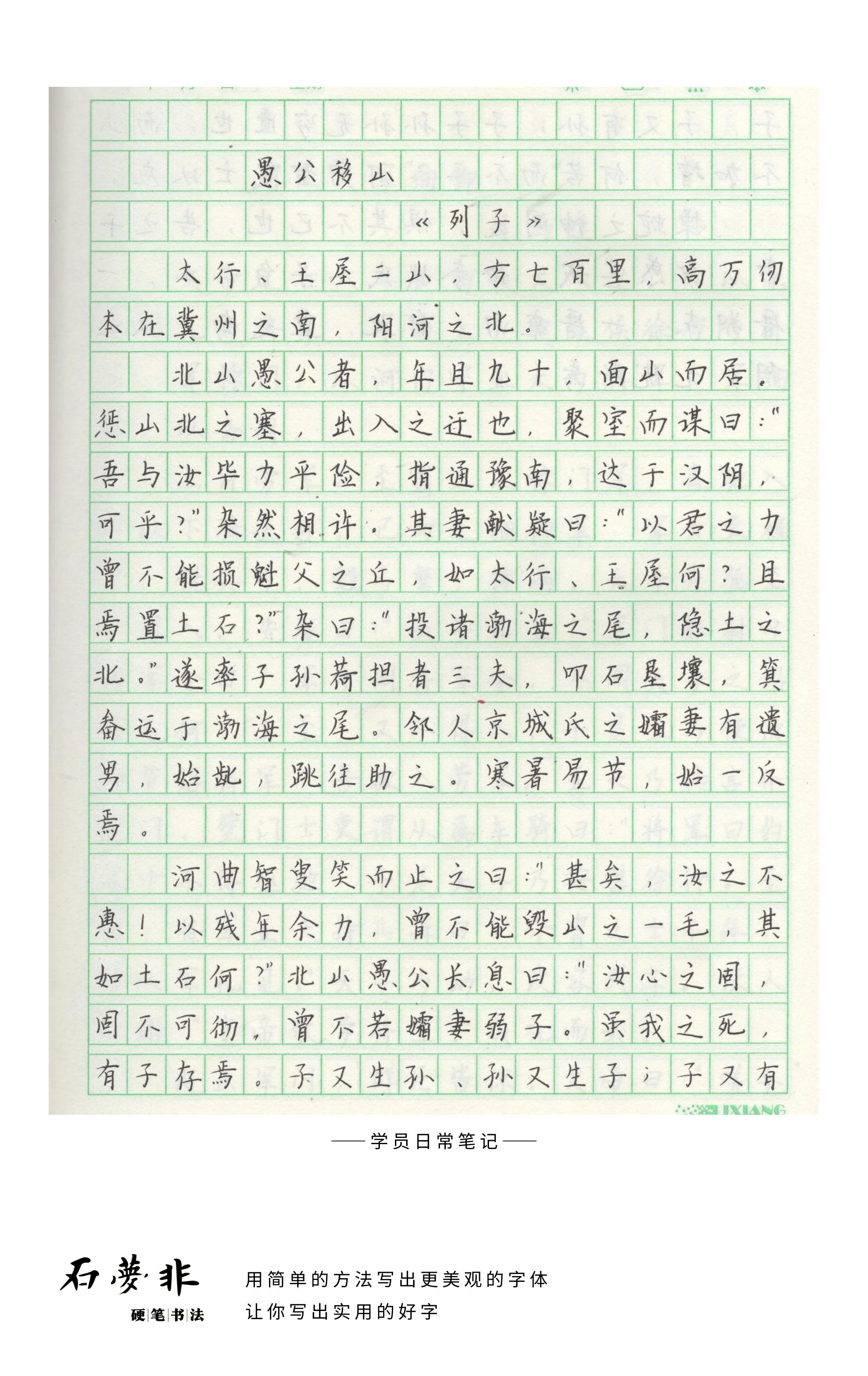 75抖抖官AGGG.jpg
