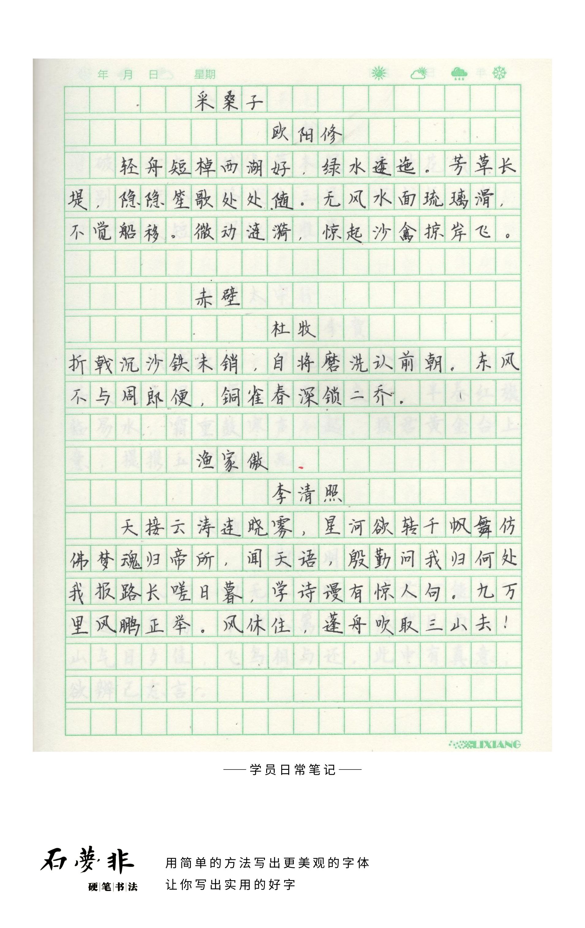 77抖抖官AGGG.jpg