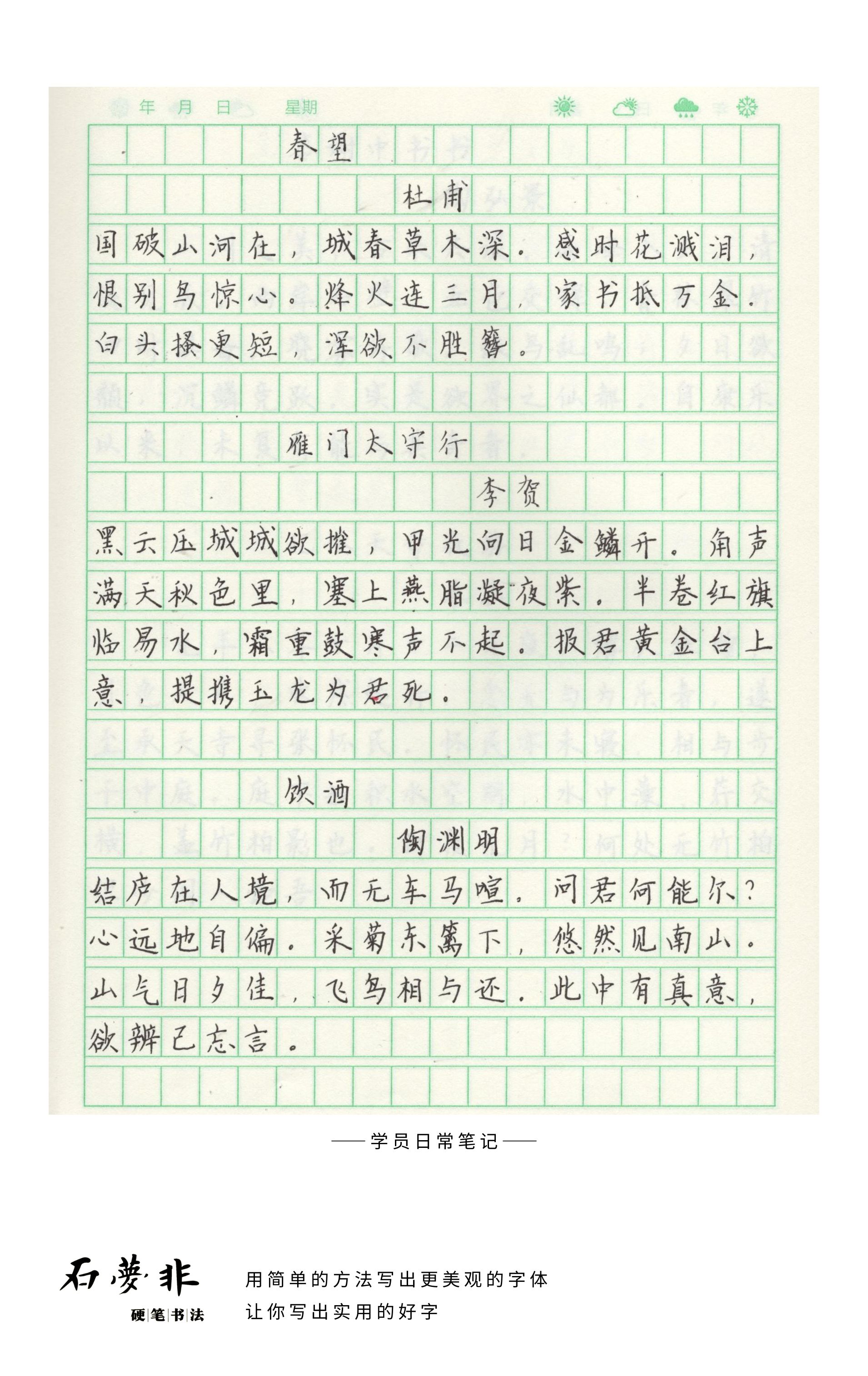 80抖抖官AGGG.jpg