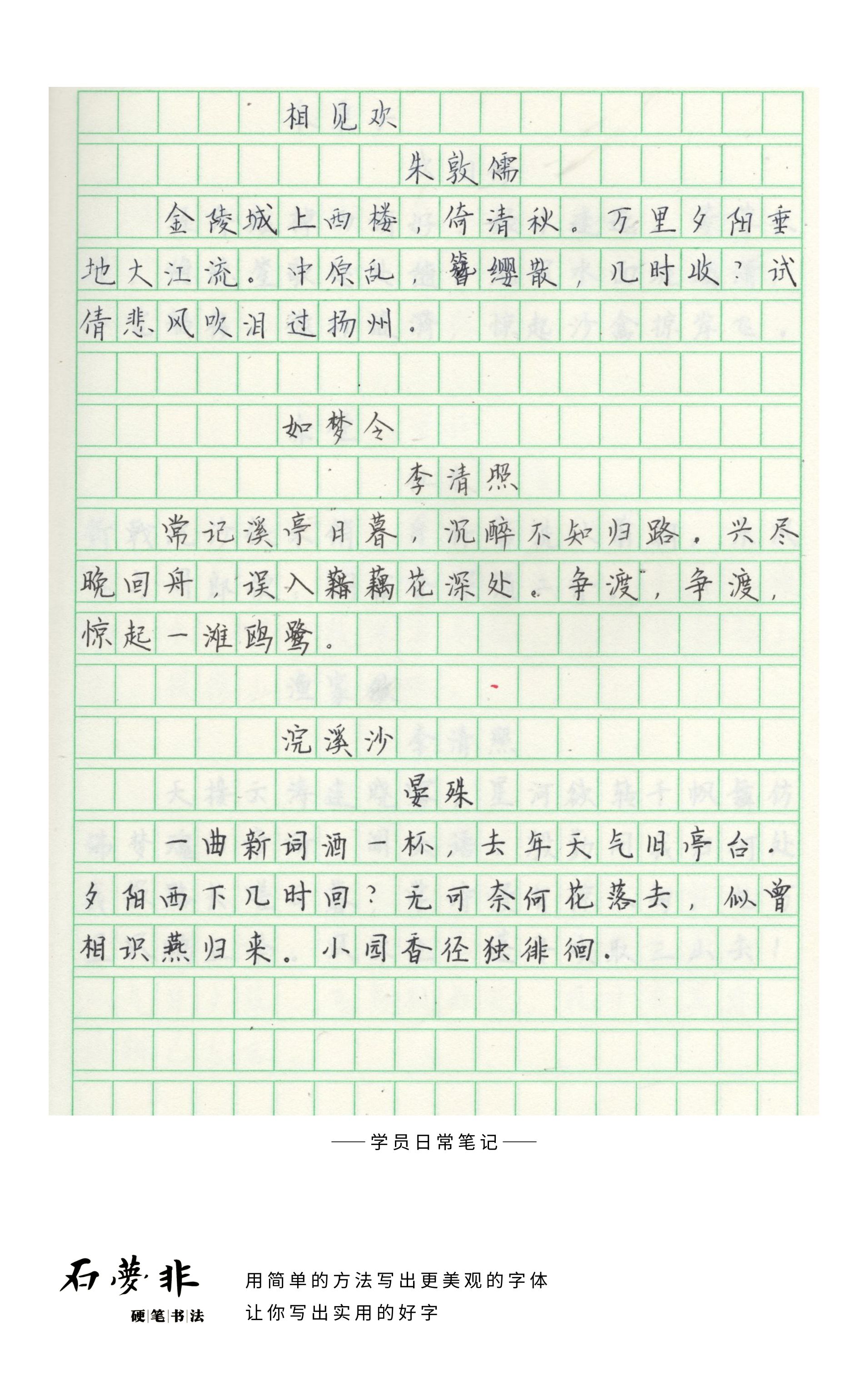 81抖抖官AGGG.jpg