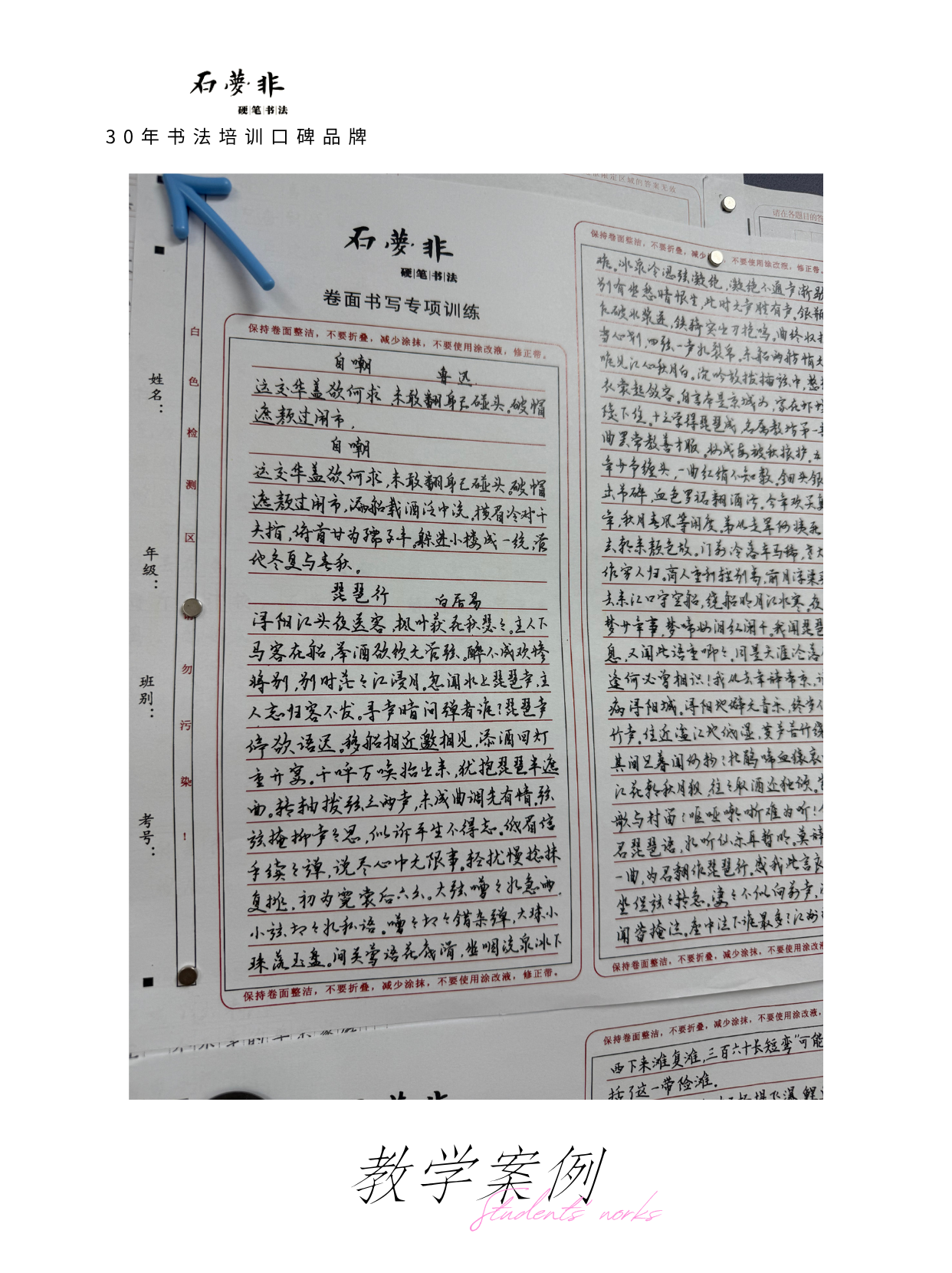 10.png